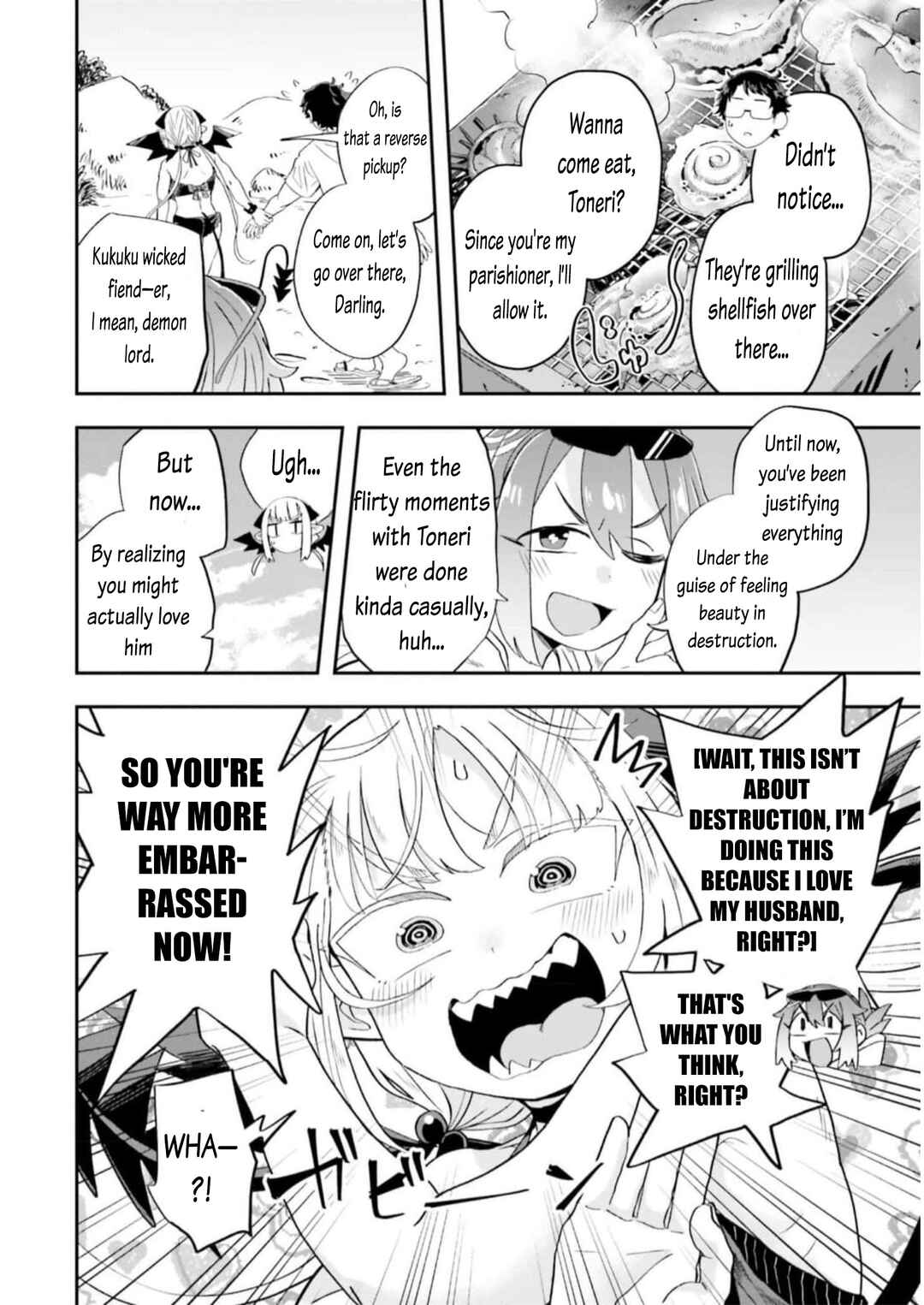 Page 13 Chapter 7 Maou ga Inaka ni Totsuidara