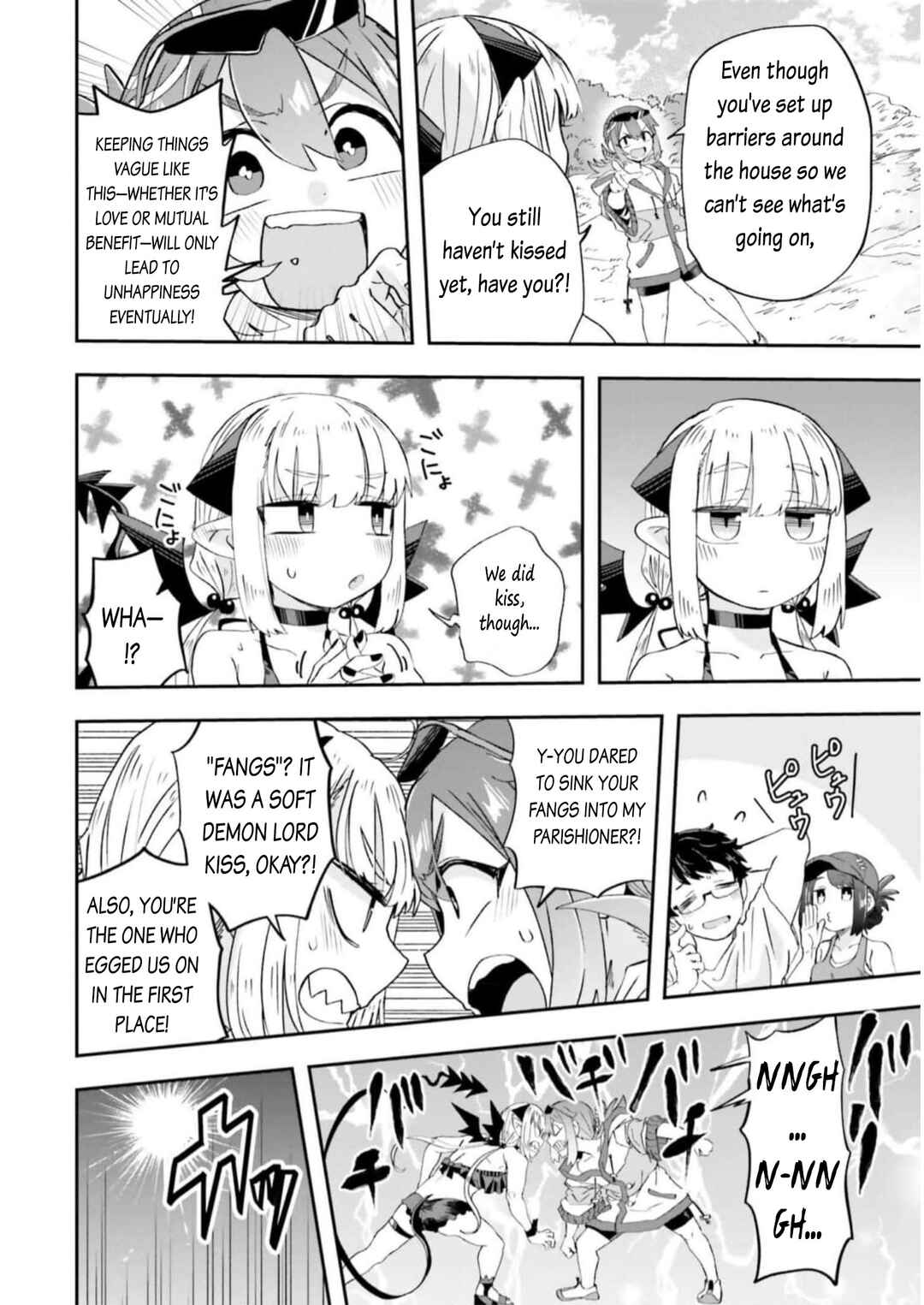 Page 15 Chapter 7 Maou ga Inaka ni Totsuidara