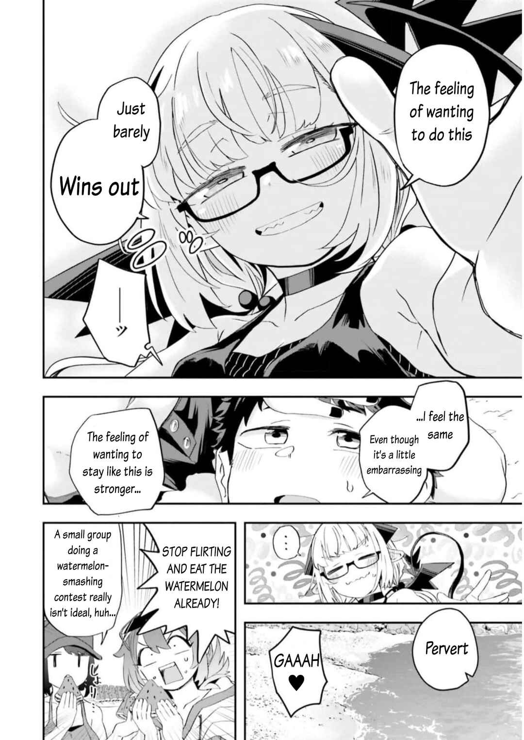 Page 21 Chapter 7 Maou ga Inaka ni Totsuidara