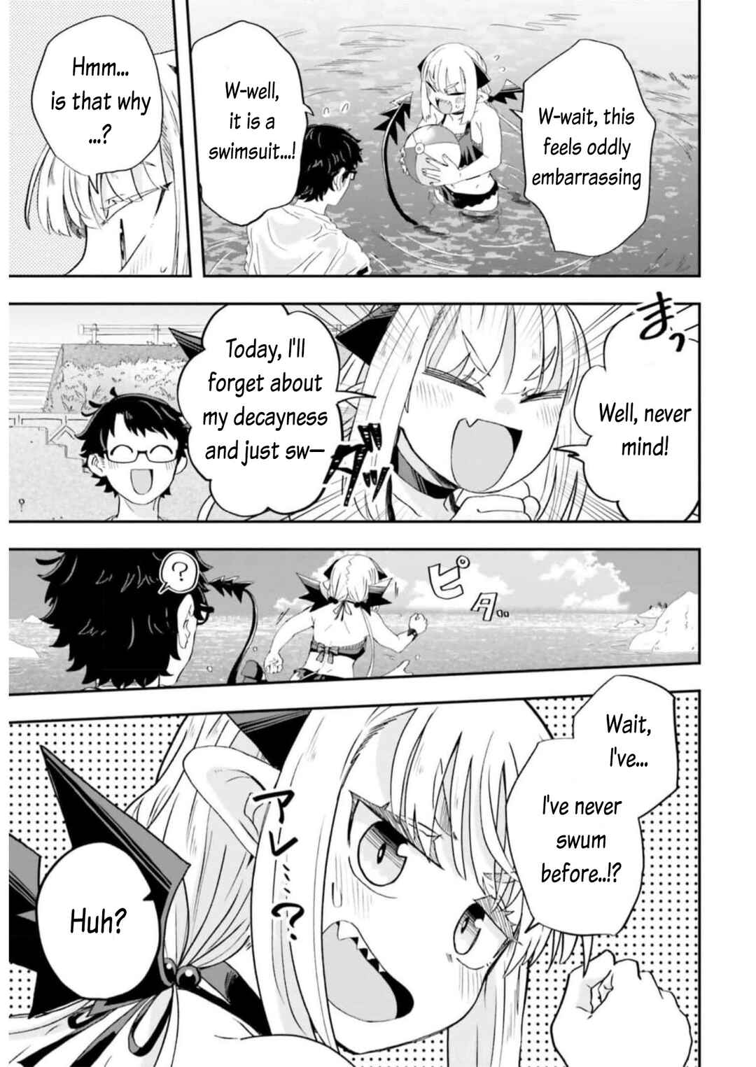Page 8 Chapter 7 Maou ga Inaka ni Totsuidara