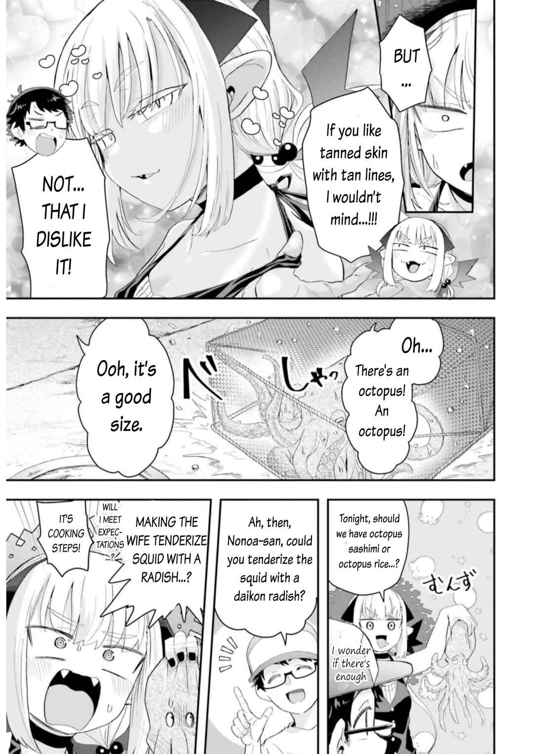 Page 2 Chapter 13 Maou ga Inaka ni Totsuidara
