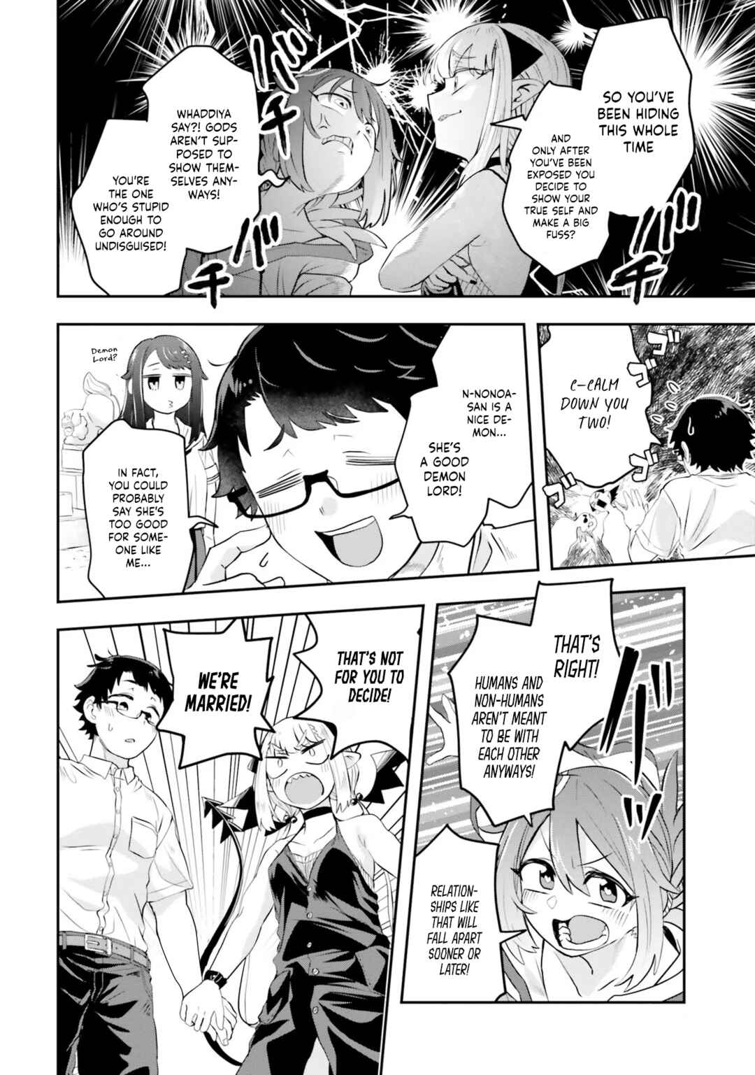 Page 11 Chapter 4 Maou ga Inaka ni Totsuidara