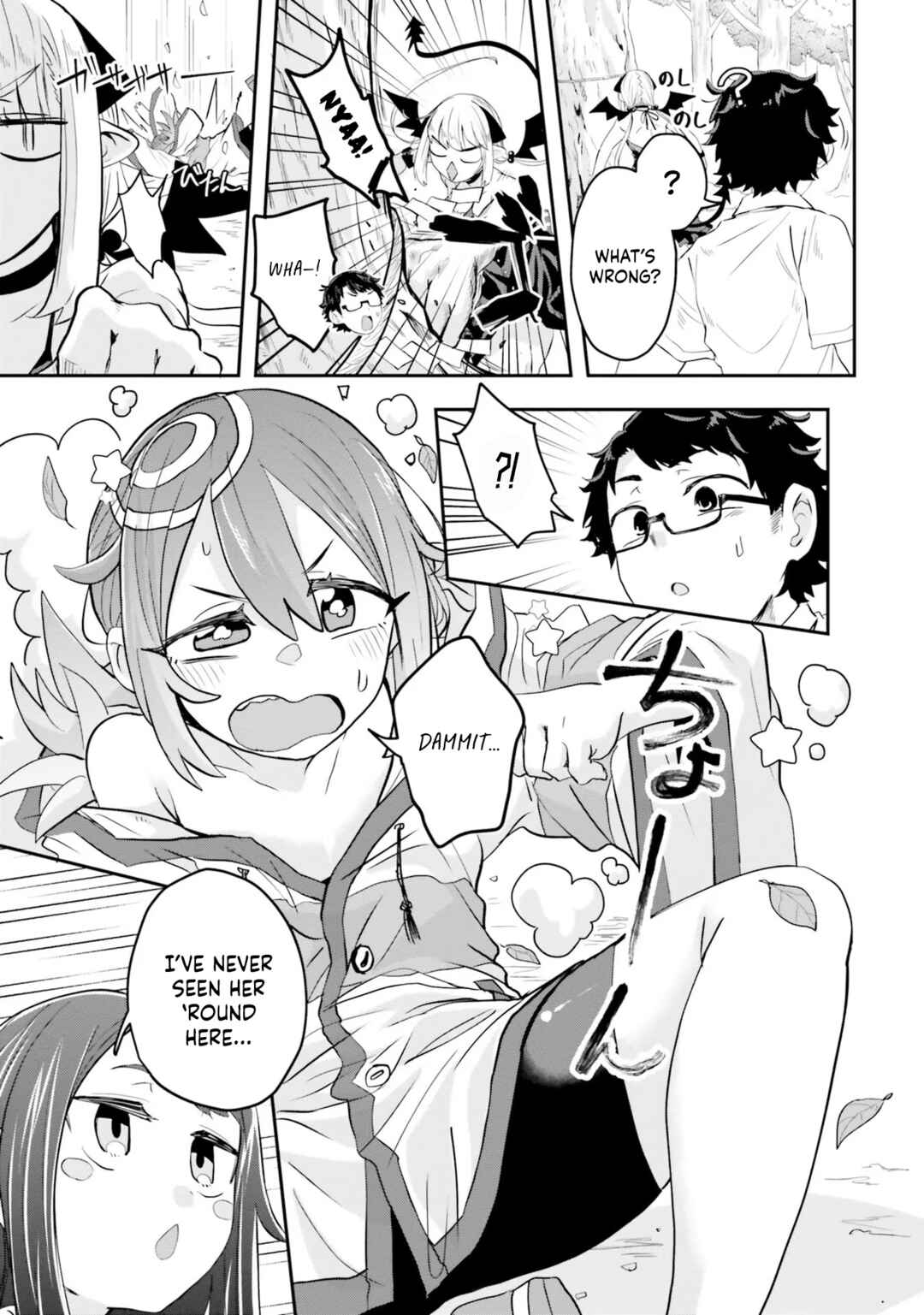 Page 8 Chapter 4 Maou ga Inaka ni Totsuidara