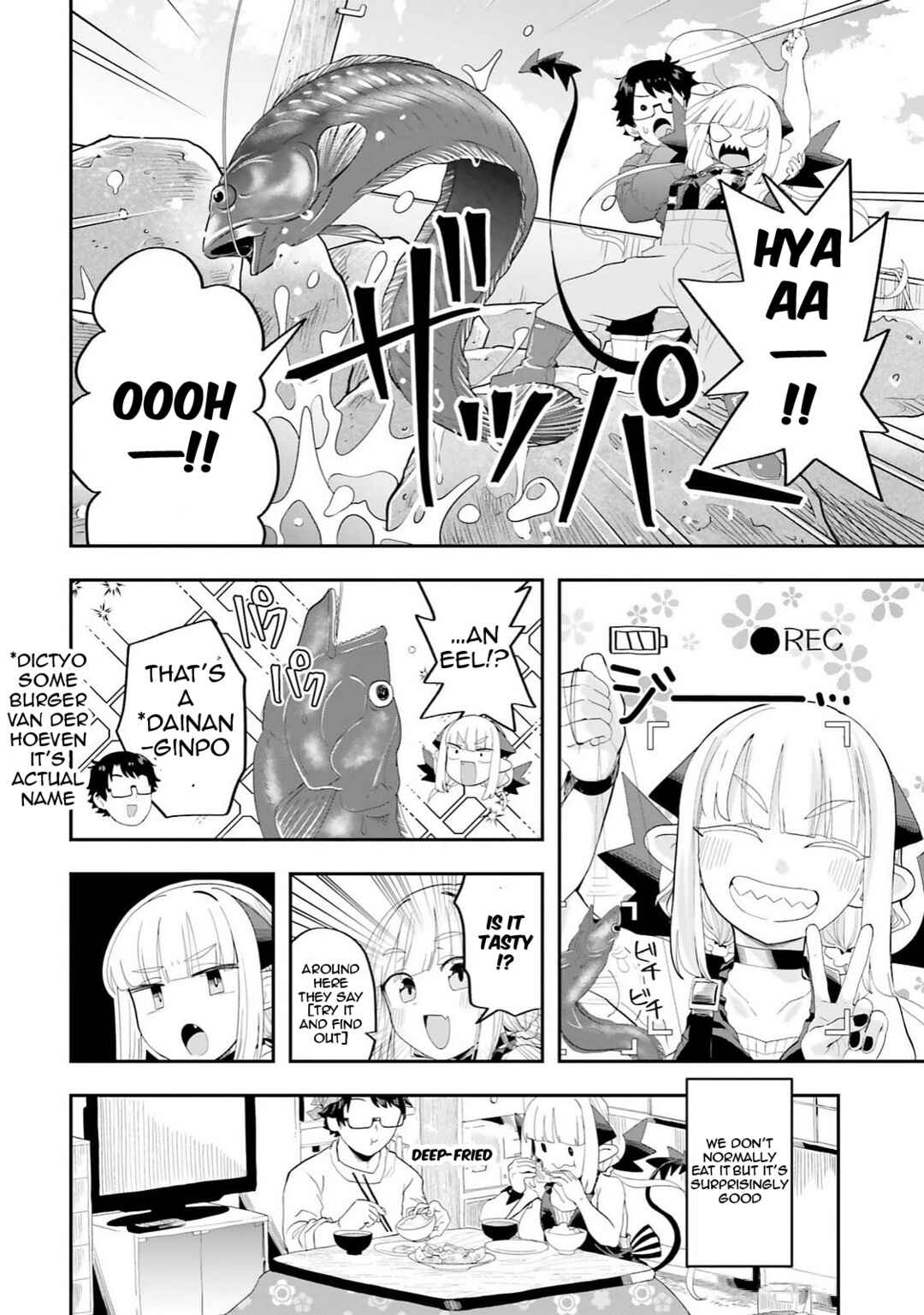 Page 10 Chapter 29 Maou ga Inaka ni Totsuidara