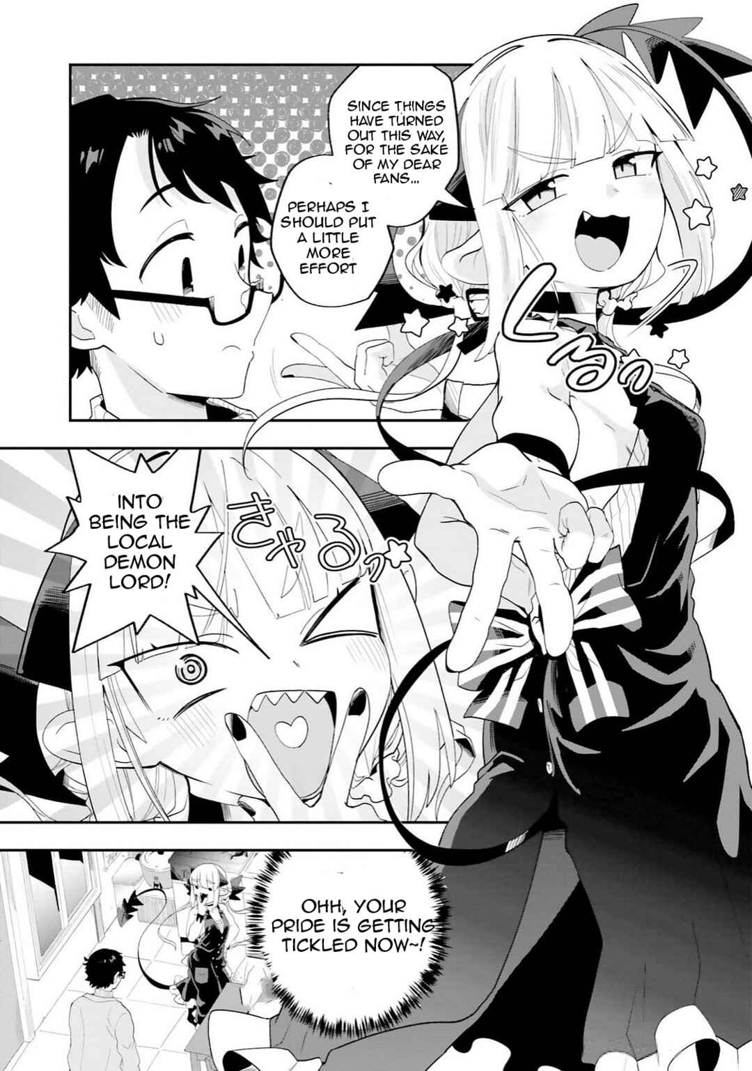 Page 3 Chapter 29 Maou ga Inaka ni Totsuidara
