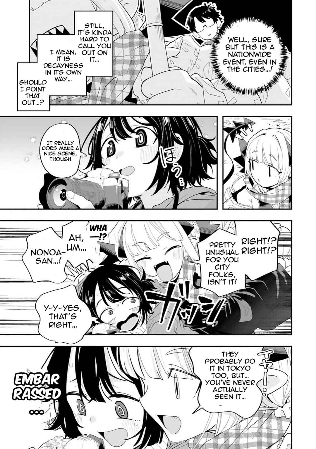 Page 5 Chapter 29 Maou ga Inaka ni Totsuidara