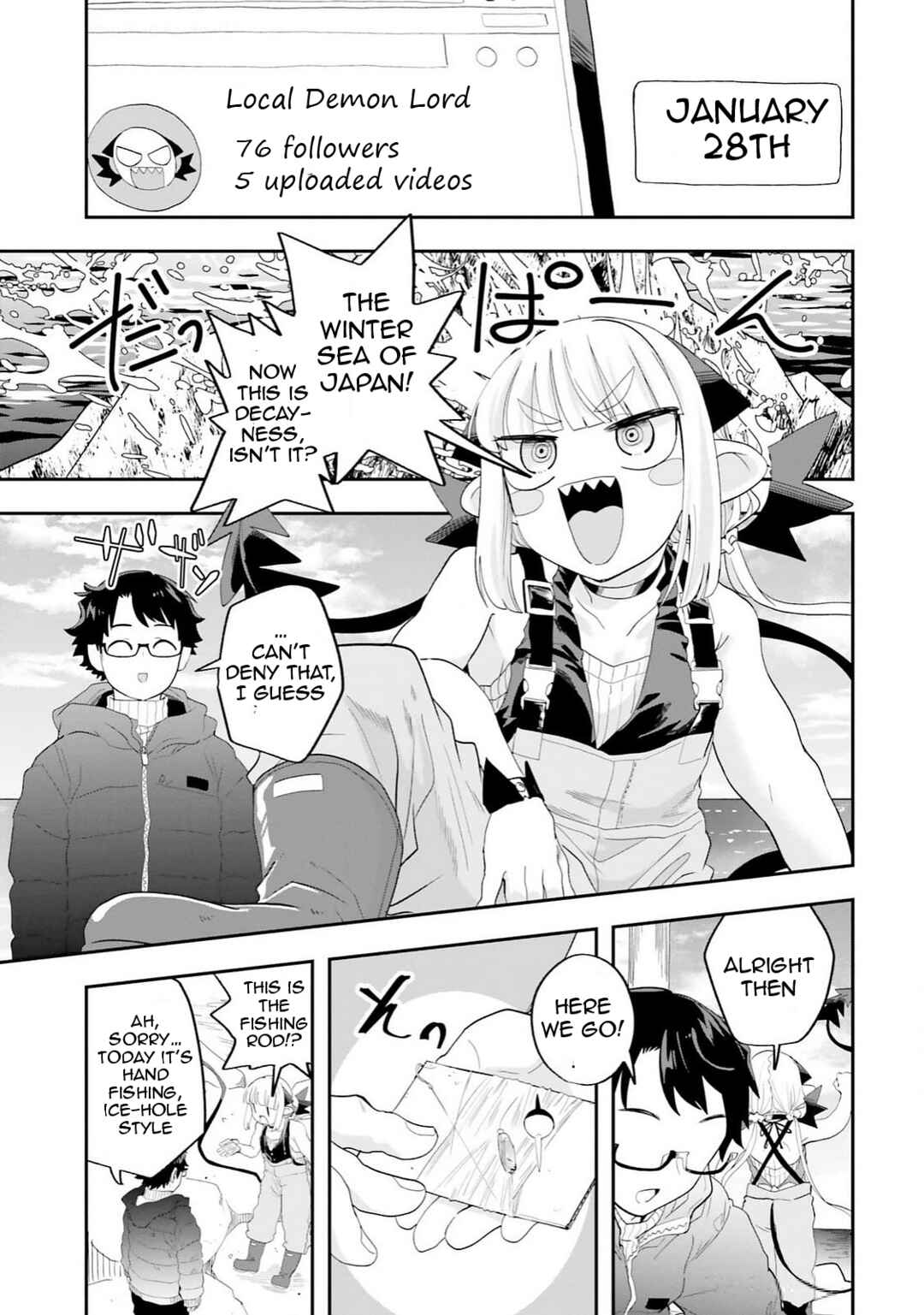 Page 7 Chapter 29 Maou ga Inaka ni Totsuidara