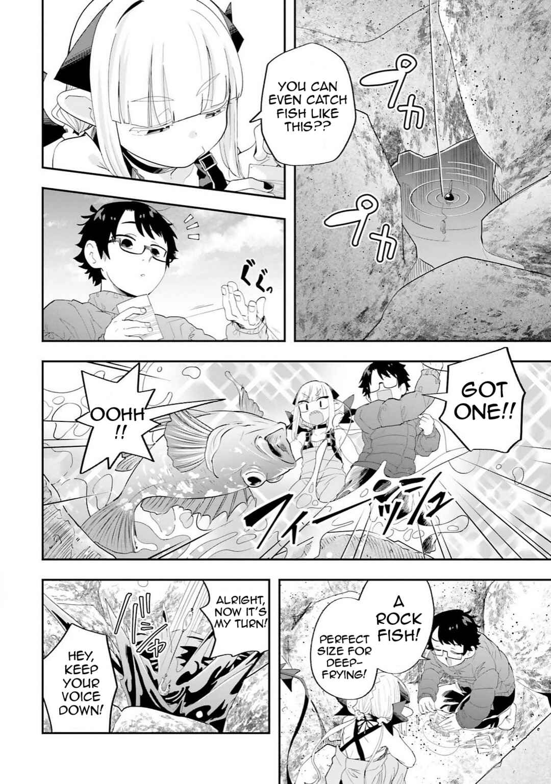 Page 8 Chapter 29 Maou ga Inaka ni Totsuidara