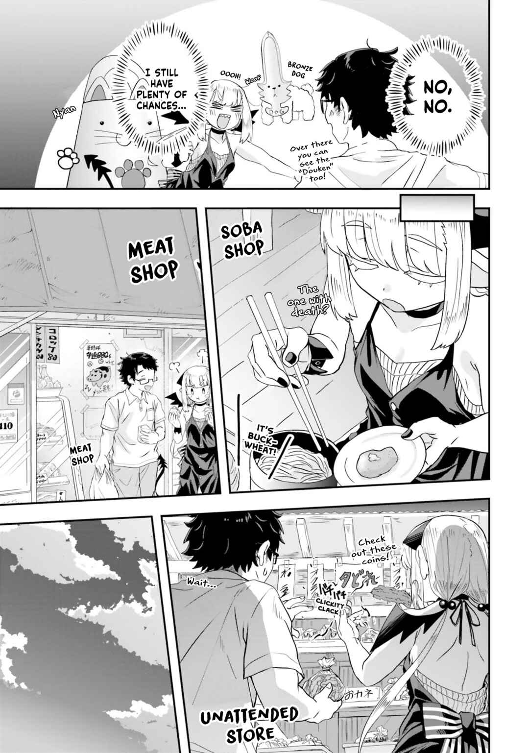 Page 10 Chapter 5 Maou ga Inaka ni Totsuidara