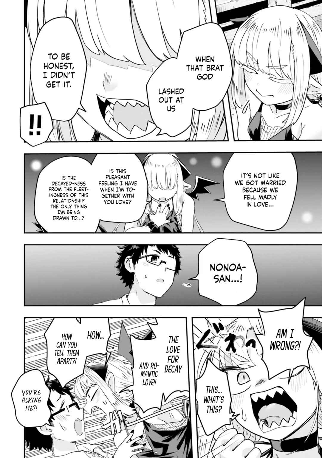 Page 15 Chapter 5 Maou ga Inaka ni Totsuidara