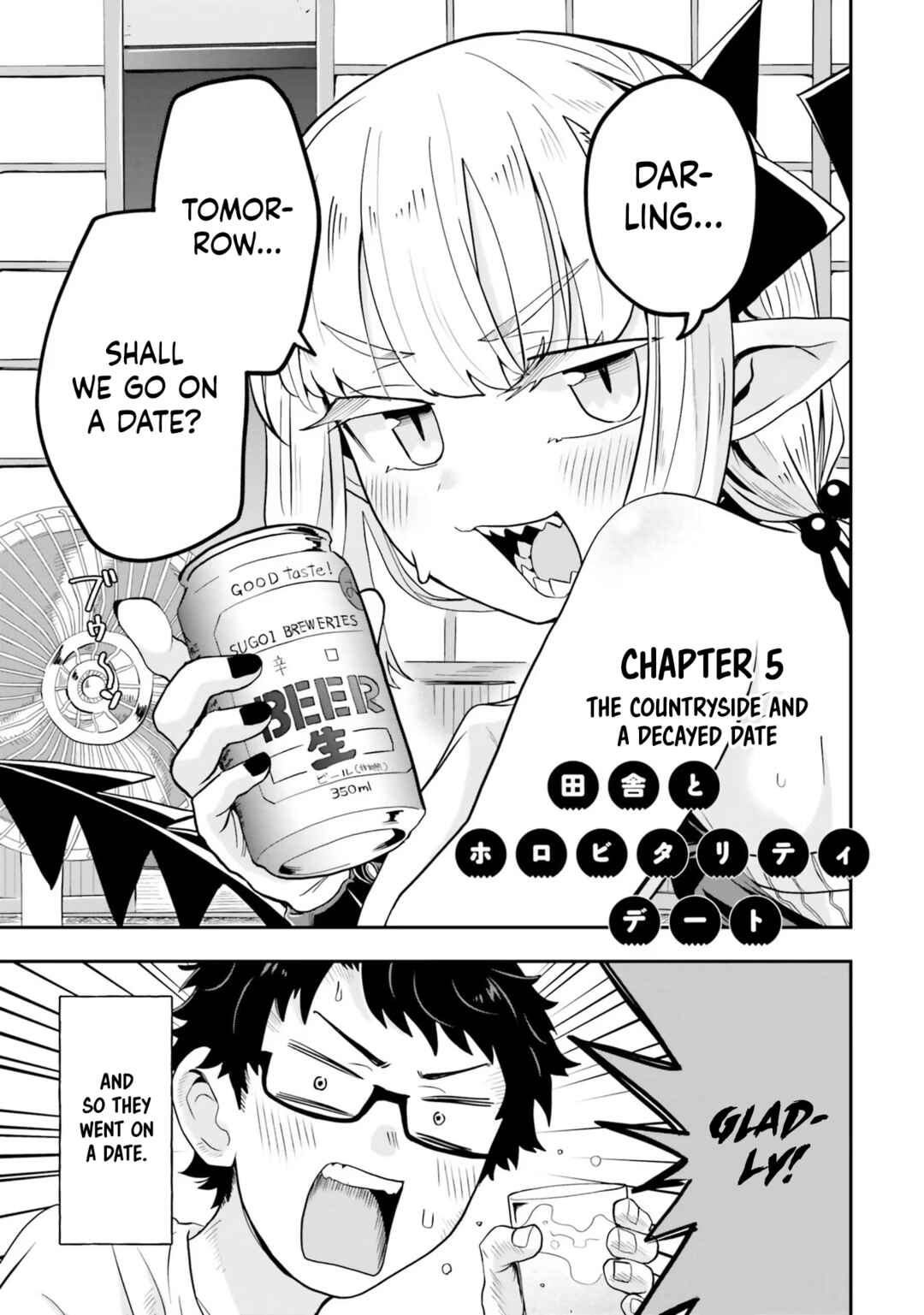 Page 2 Chapter 5 Maou ga Inaka ni Totsuidara