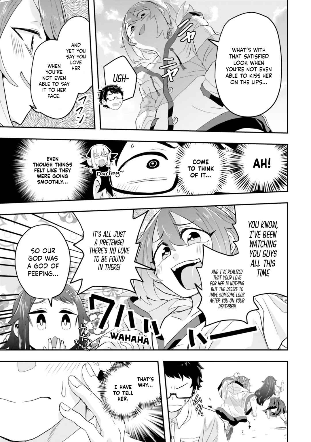 Page 6 Chapter 5 Maou ga Inaka ni Totsuidara