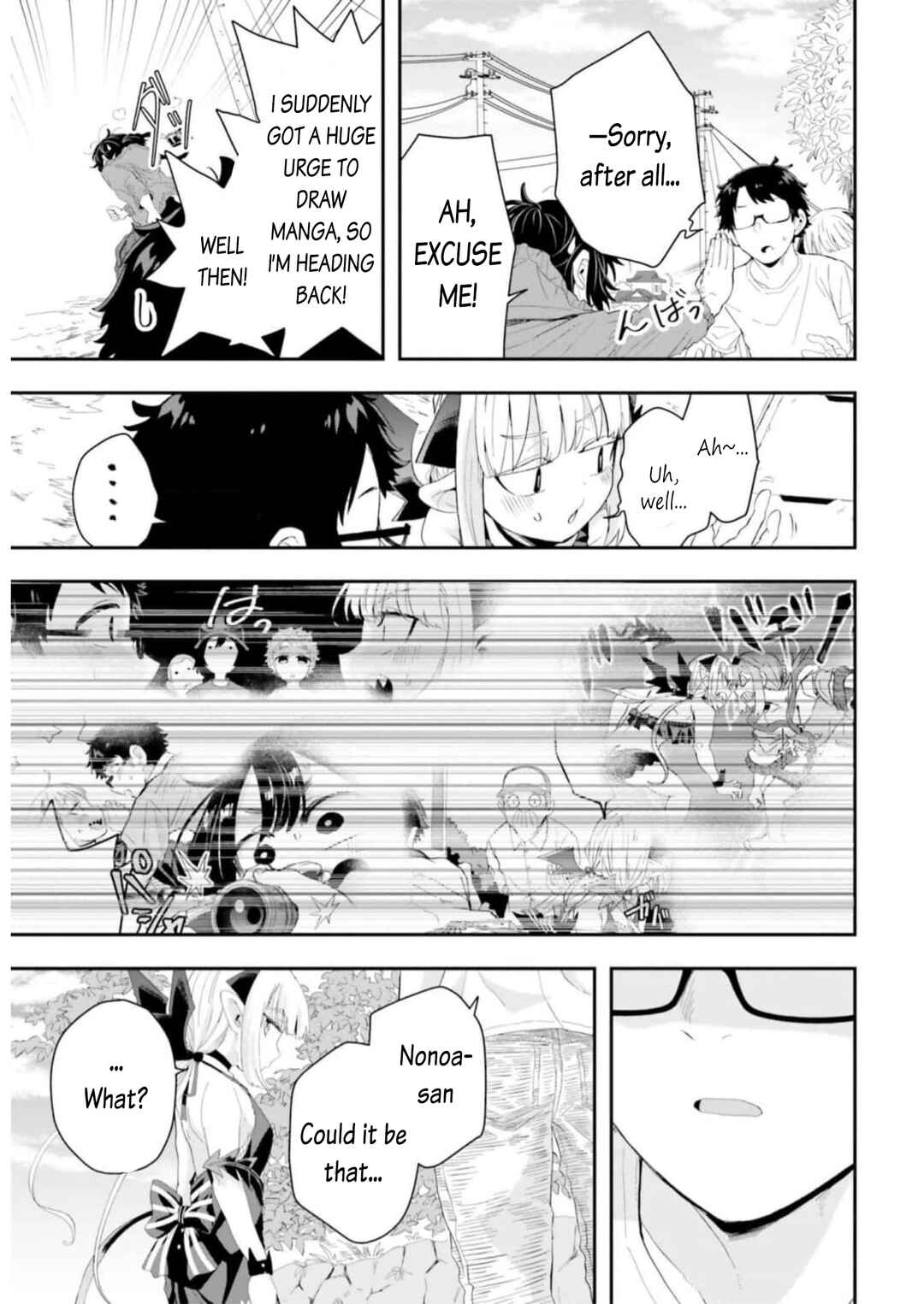 Page 11 Chapter 15 Maou ga Inaka ni Totsuidara