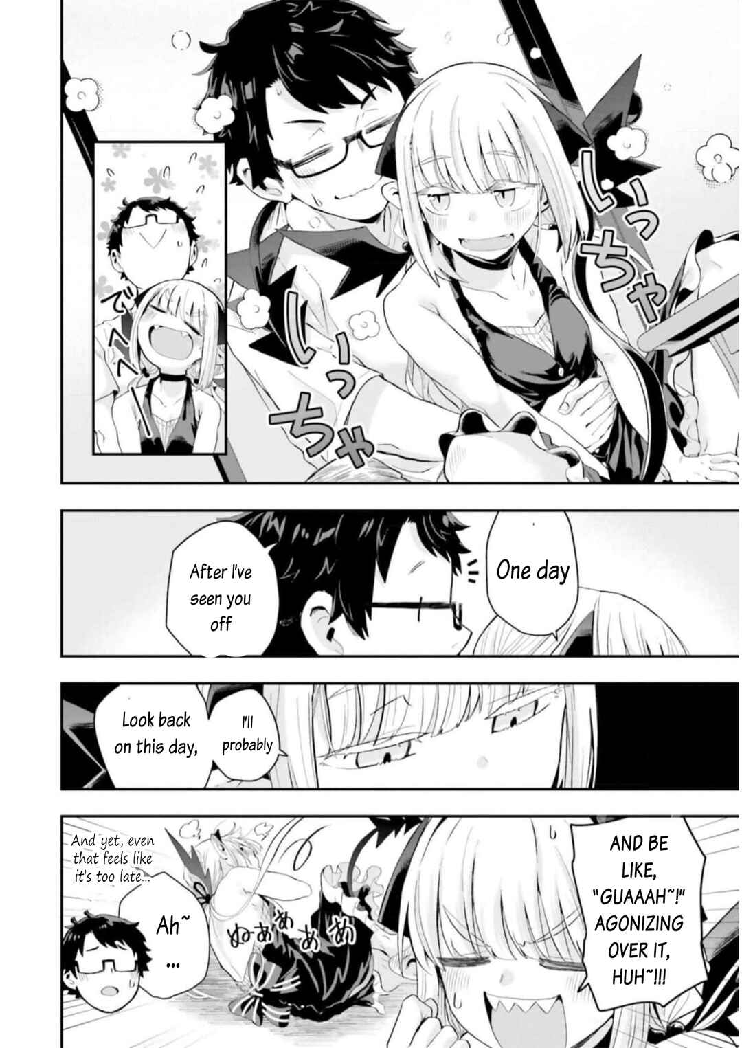 Page 16 Chapter 15 Maou ga Inaka ni Totsuidara