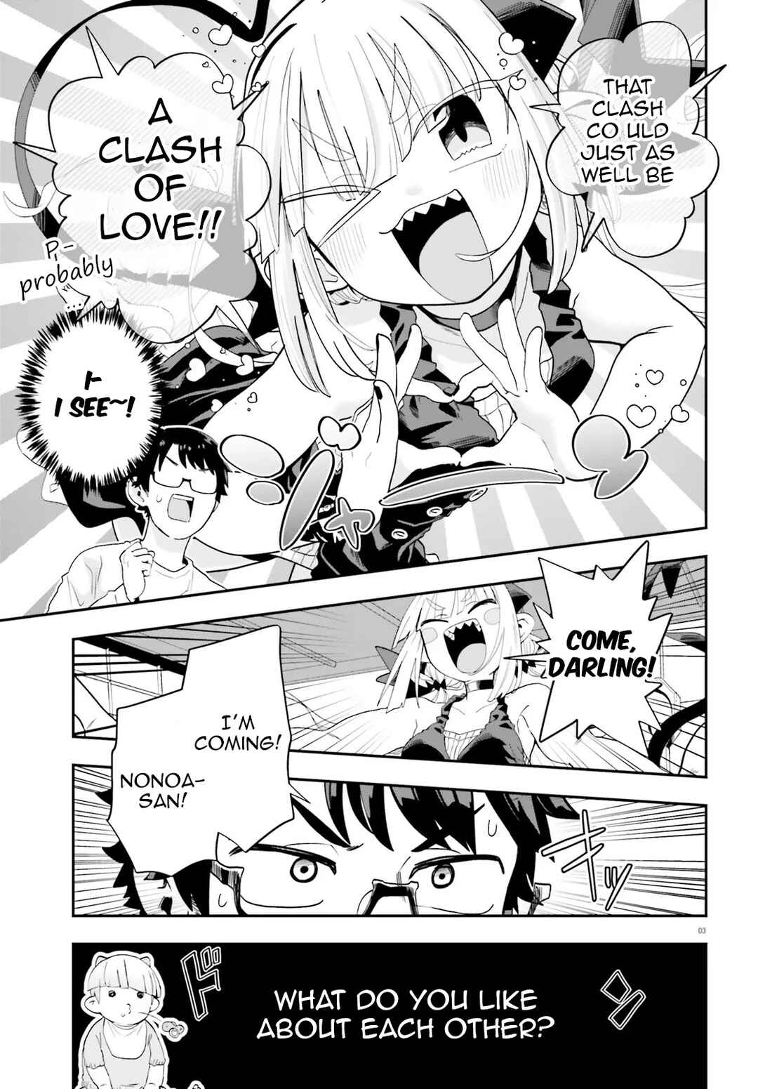 Page 3 Chapter 35 Maou ga Inaka ni Totsuidara