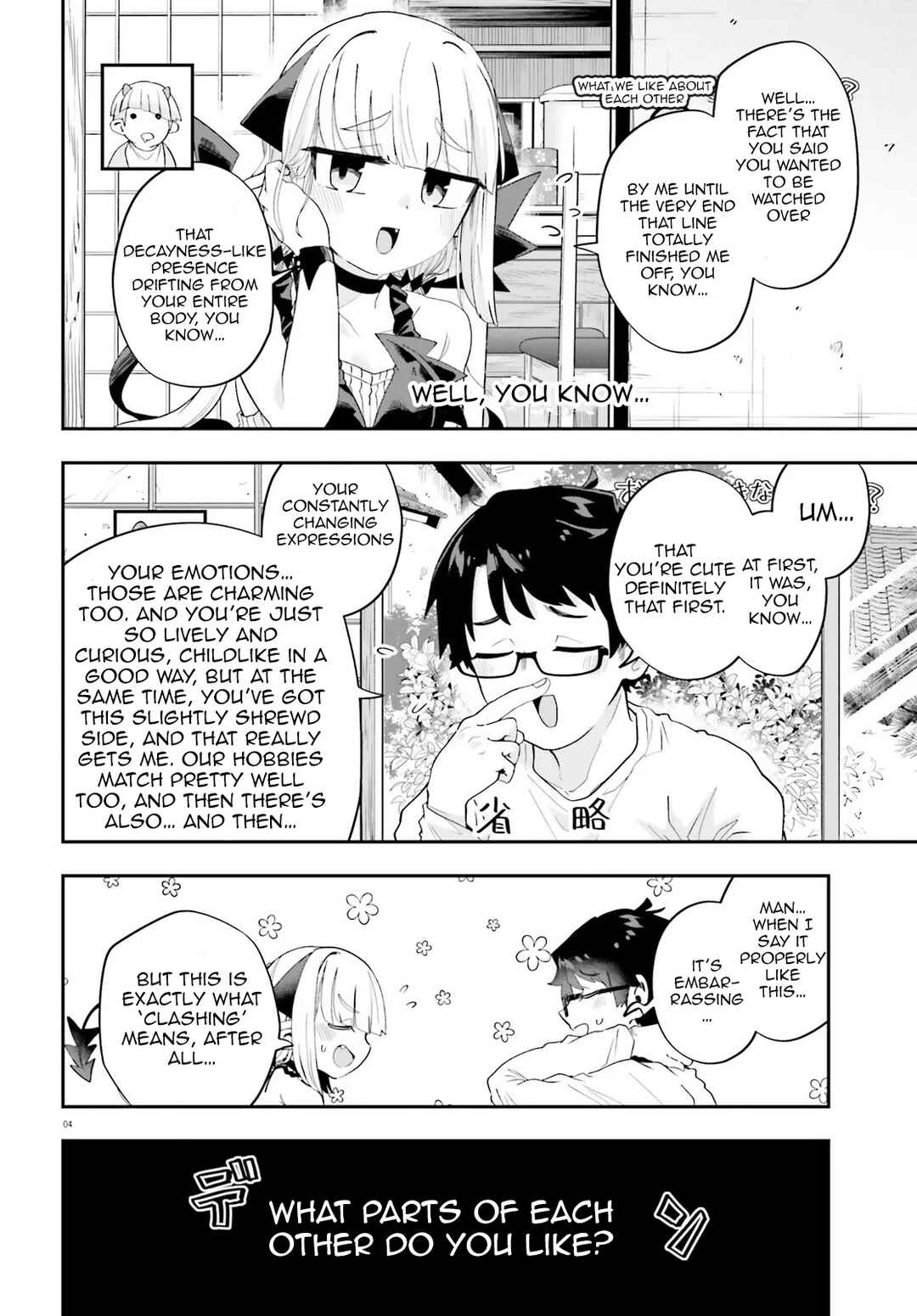 Page 4 Chapter 35 Maou ga Inaka ni Totsuidara