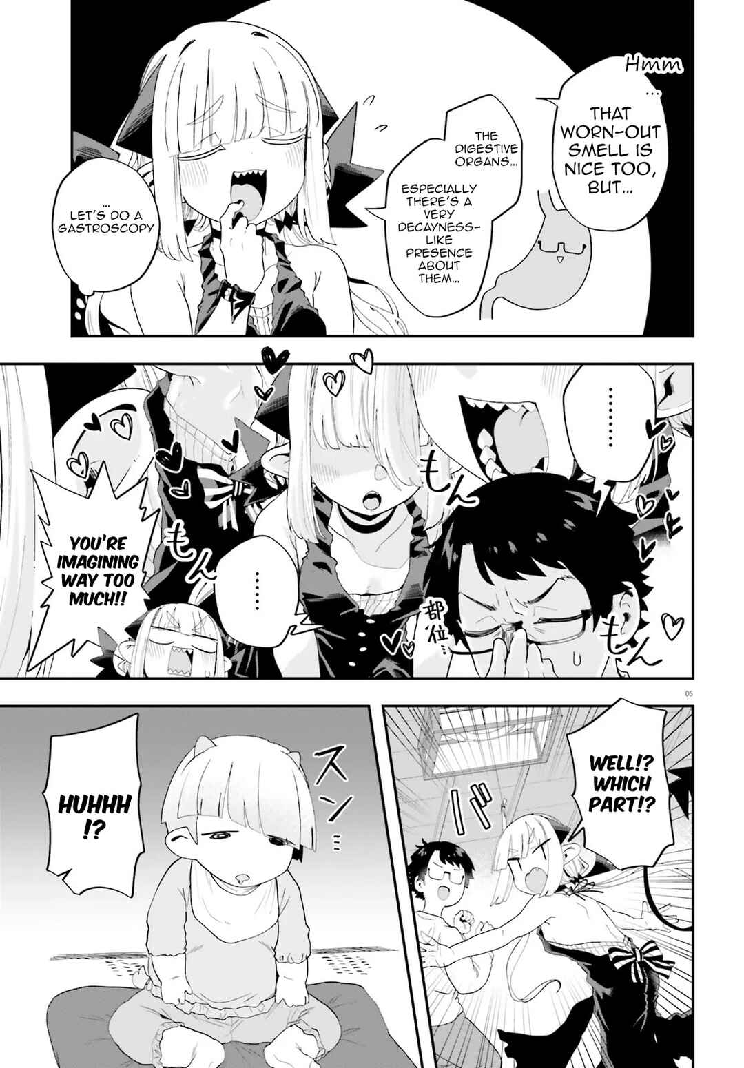 Page 5 Chapter 35 Maou ga Inaka ni Totsuidara