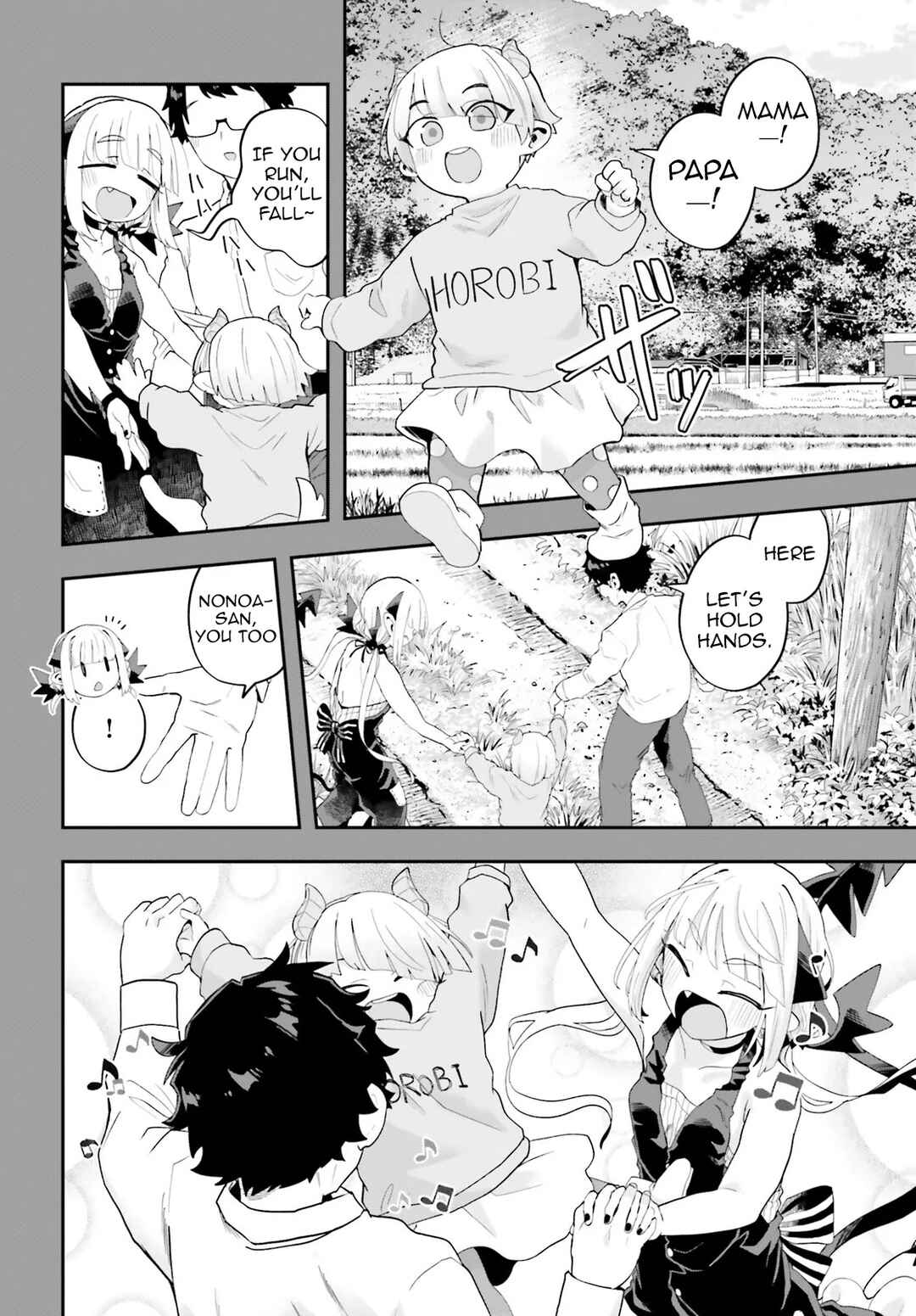 Page 8 Chapter 35 Maou ga Inaka ni Totsuidara