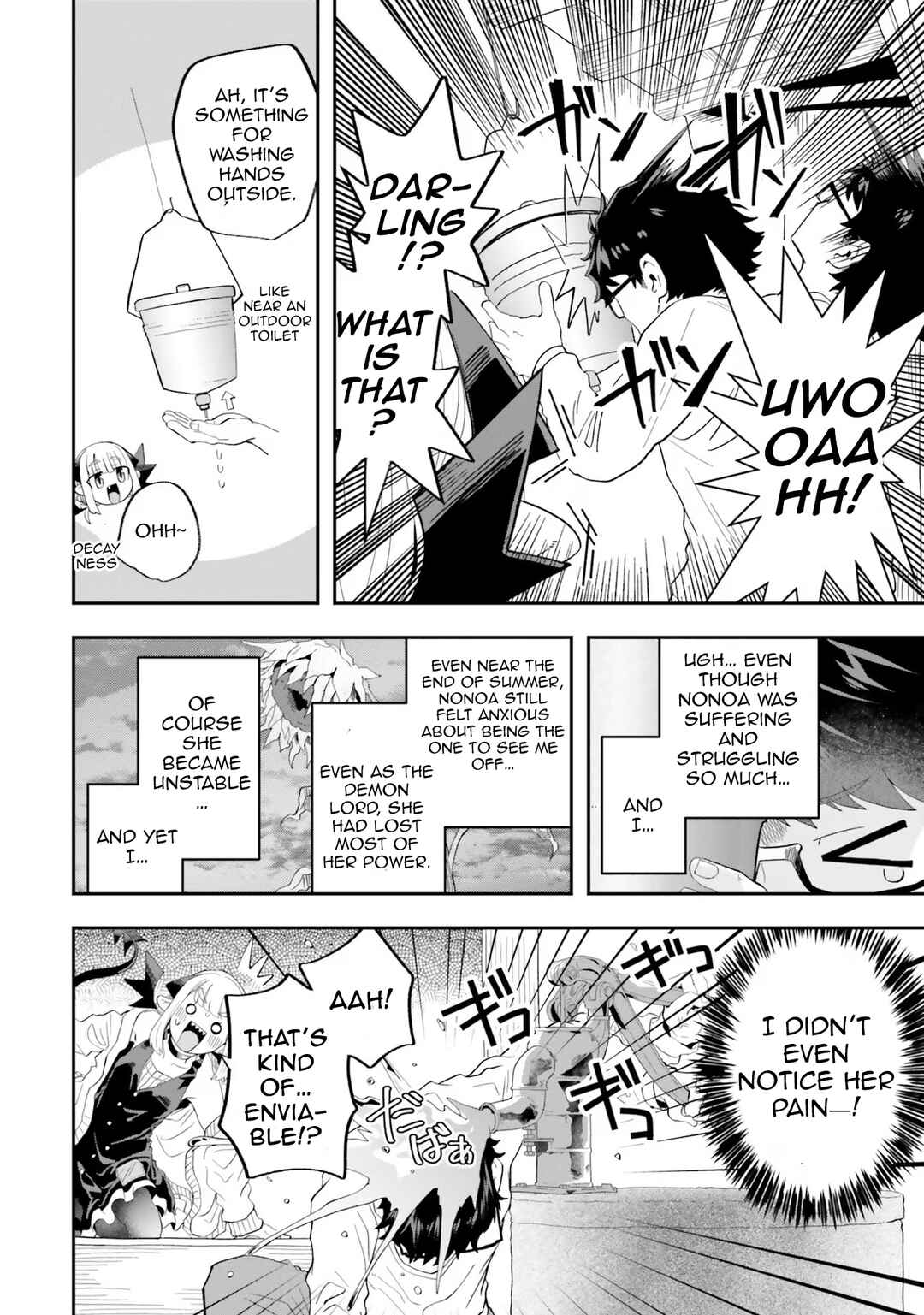 Page 15 Chapter 22 Maou ga Inaka ni Totsuidara