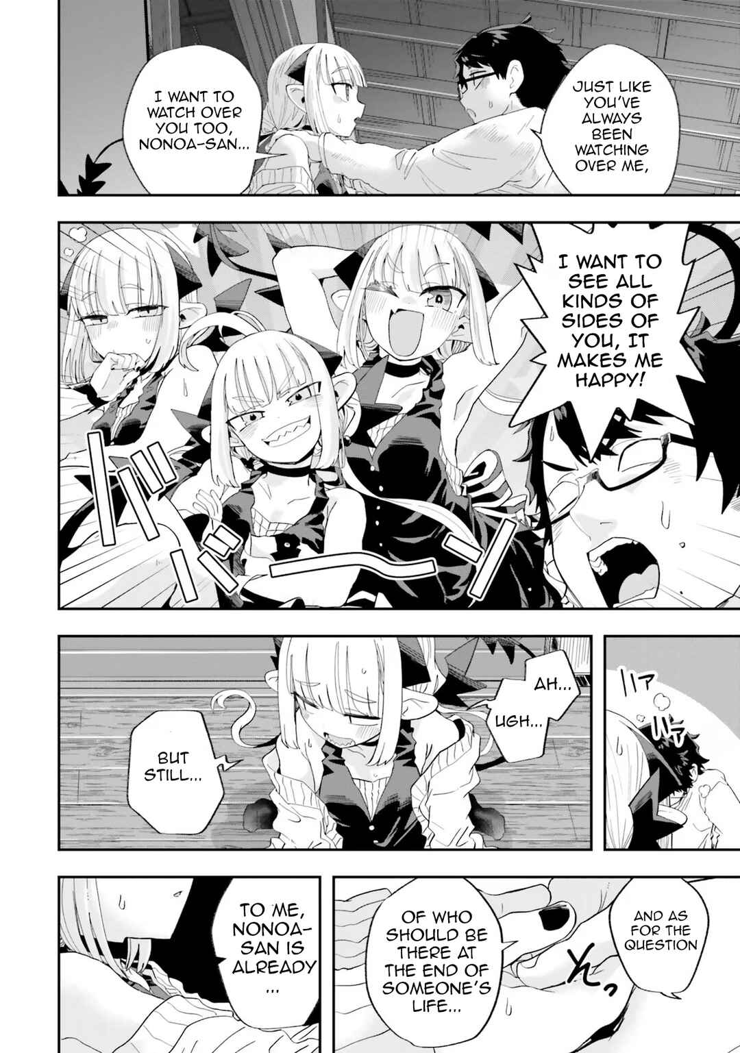 Page 19 Chapter 22 Maou ga Inaka ni Totsuidara