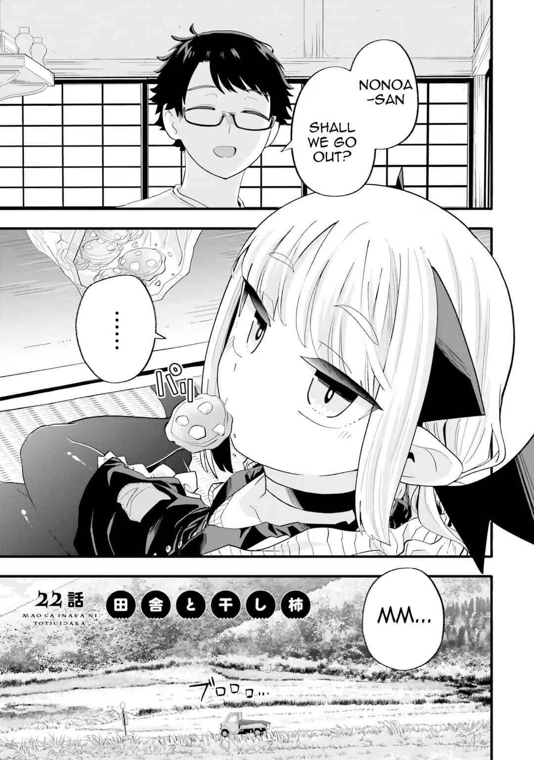 Page 2 Chapter 22 Maou ga Inaka ni Totsuidara