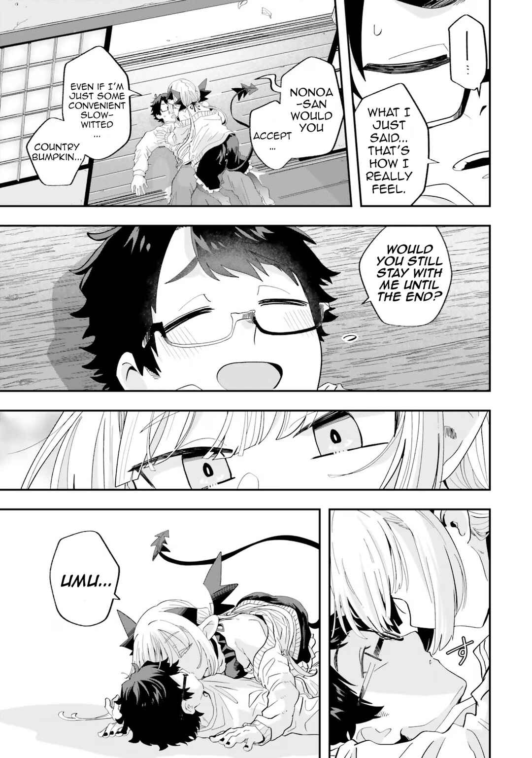Page 22 Chapter 22 Maou ga Inaka ni Totsuidara