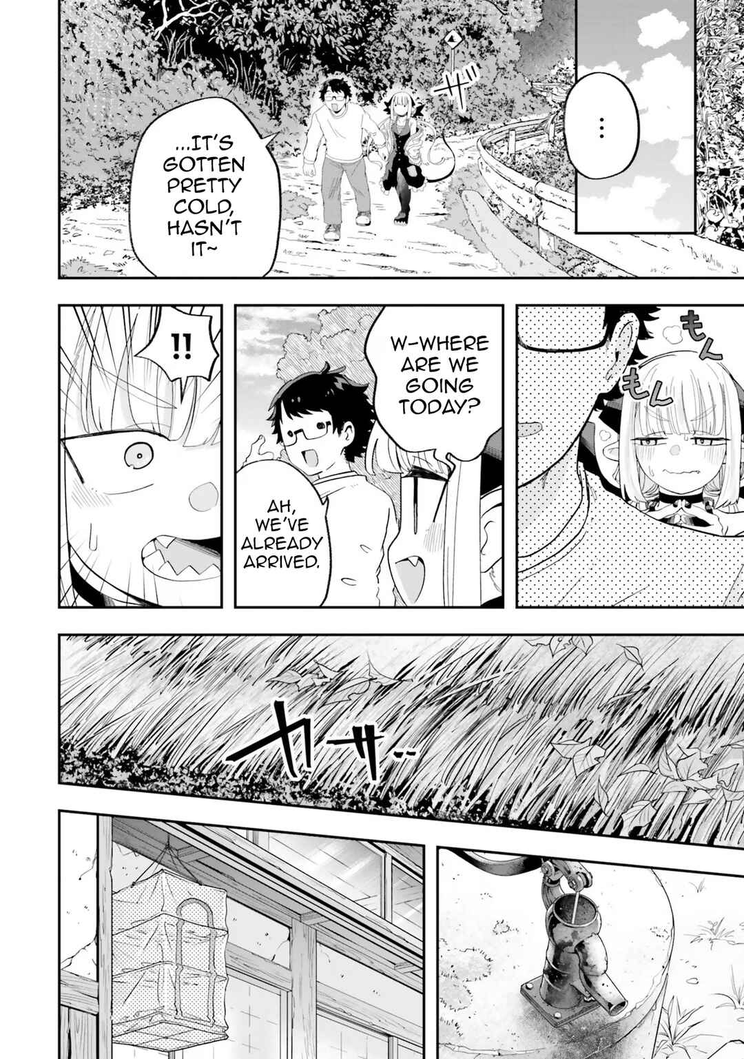 Page 3 Chapter 22 Maou ga Inaka ni Totsuidara