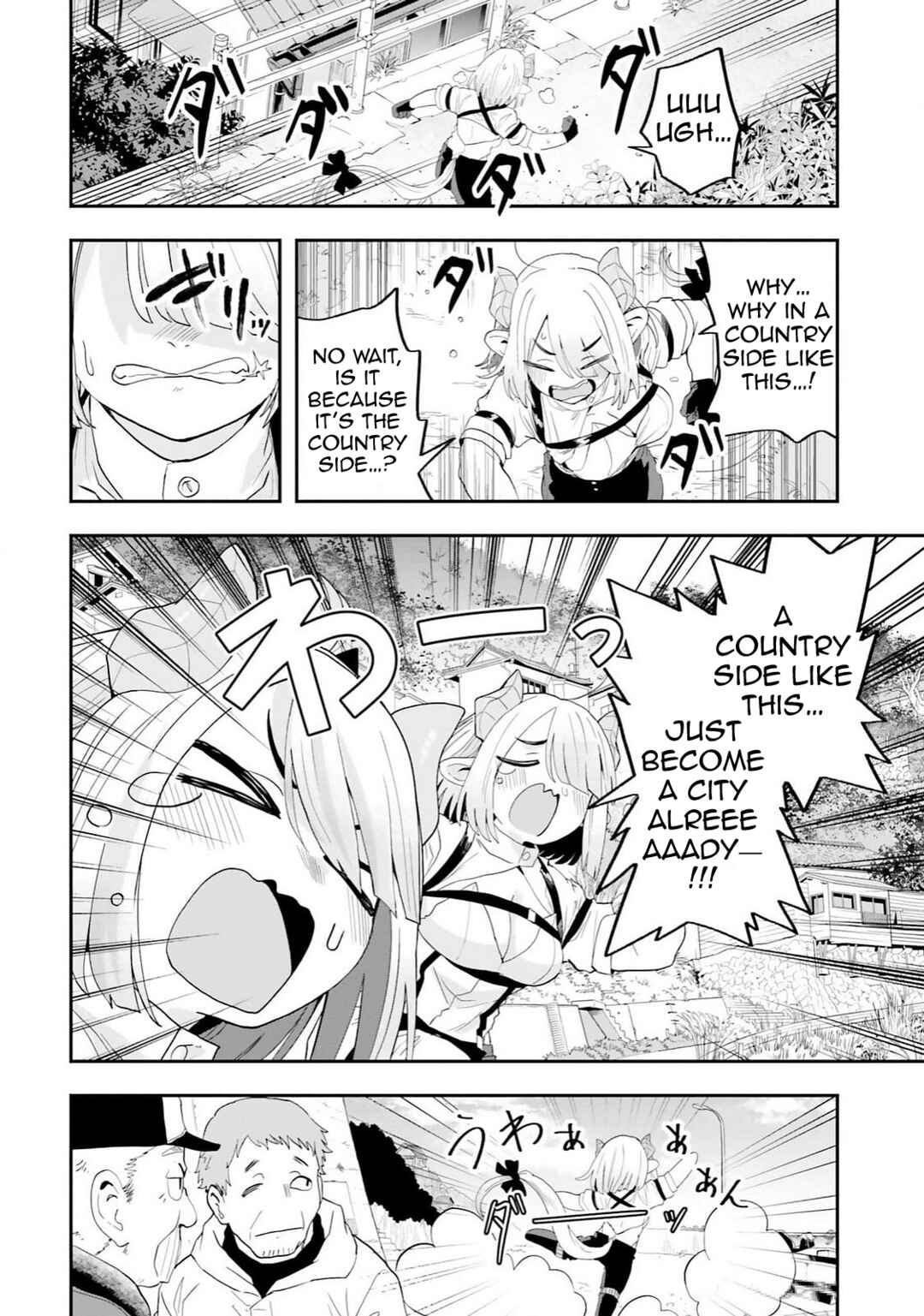 Page 12 Chapter 26 Maou ga Inaka ni Totsuidara