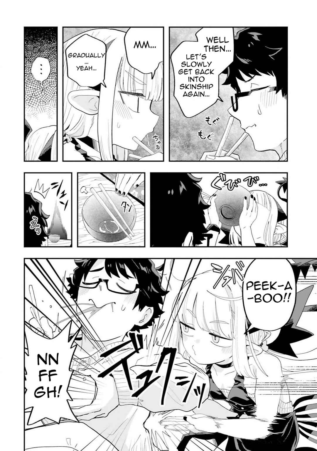 Page 14 Chapter 26 Maou ga Inaka ni Totsuidara