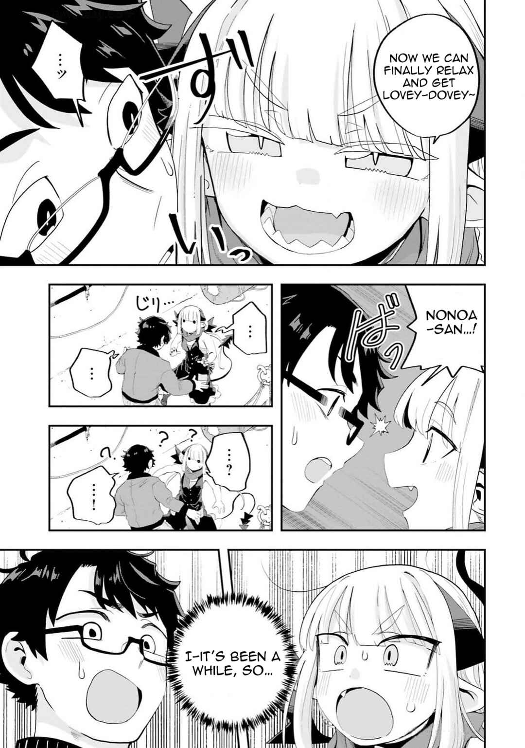 Page 3 Chapter 26 Maou ga Inaka ni Totsuidara