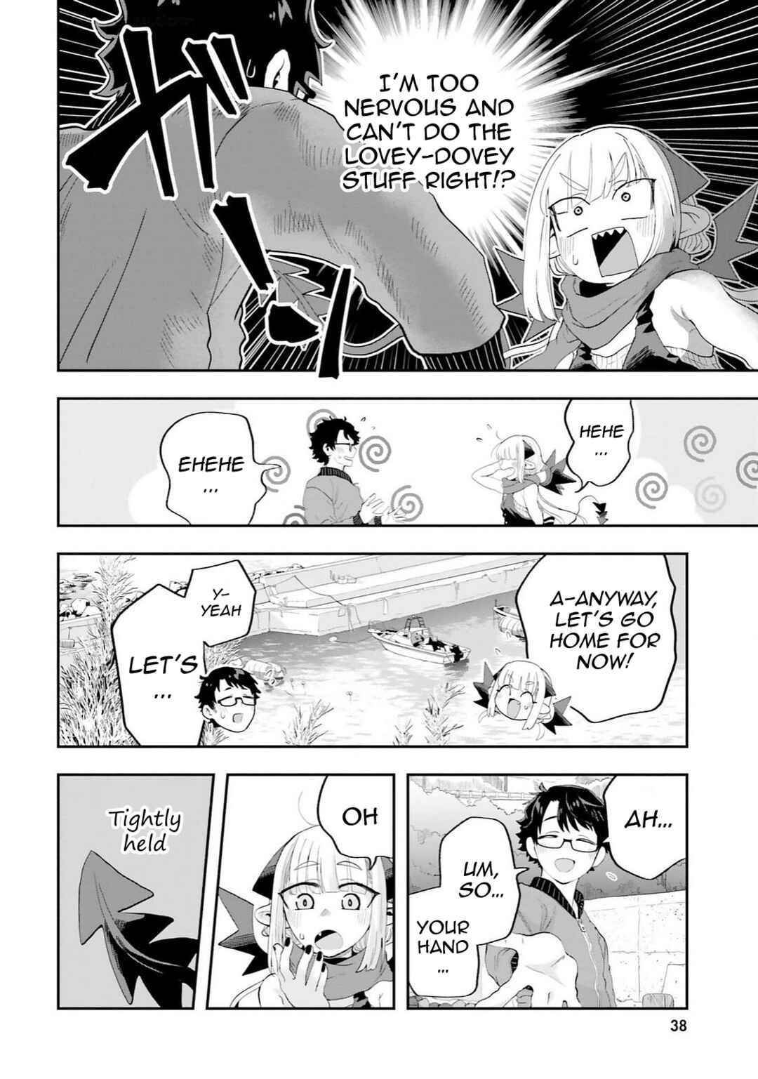 Page 4 Chapter 26 Maou ga Inaka ni Totsuidara
