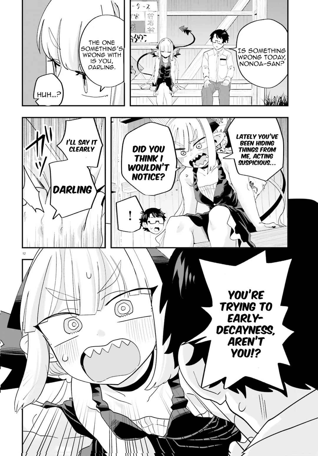 Page 12 Chapter 32 Maou ga Inaka ni Totsuidara