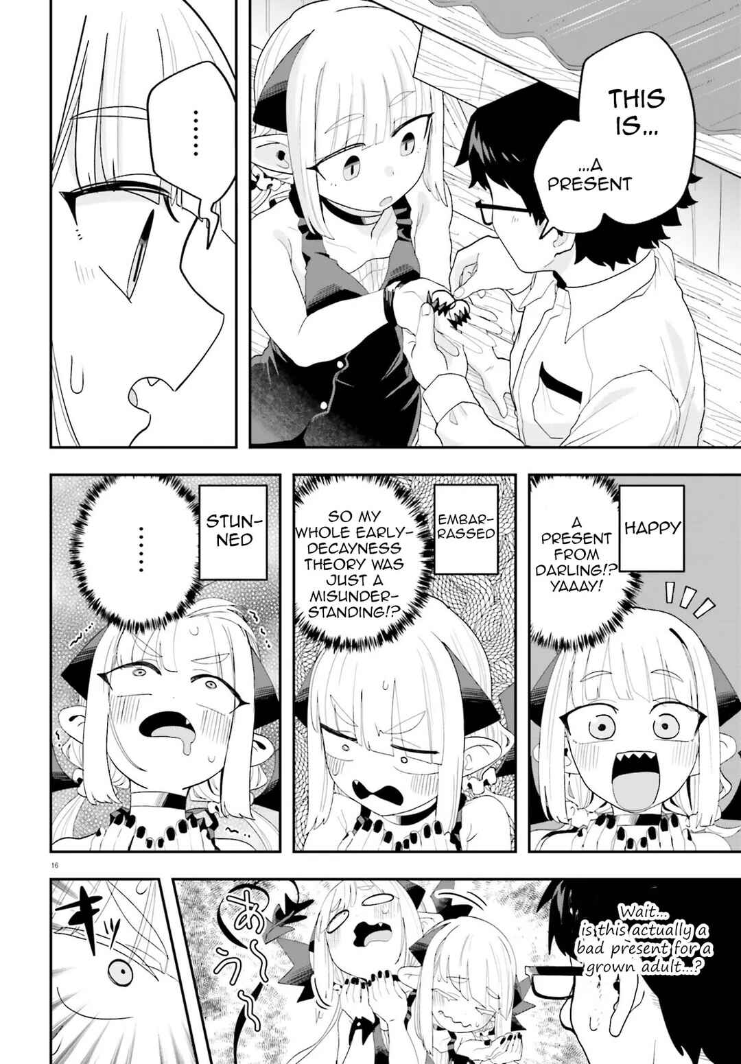 Page 16 Chapter 32 Maou ga Inaka ni Totsuidara