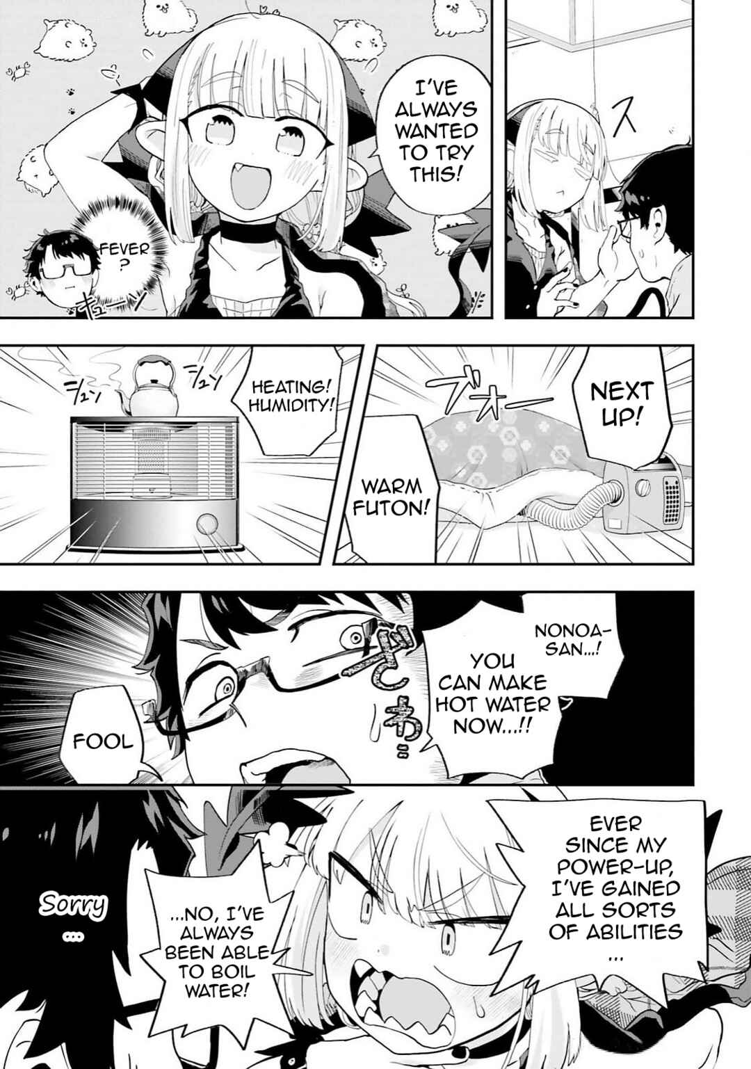 Page 7 Chapter 25 Maou ga Inaka ni Totsuidara