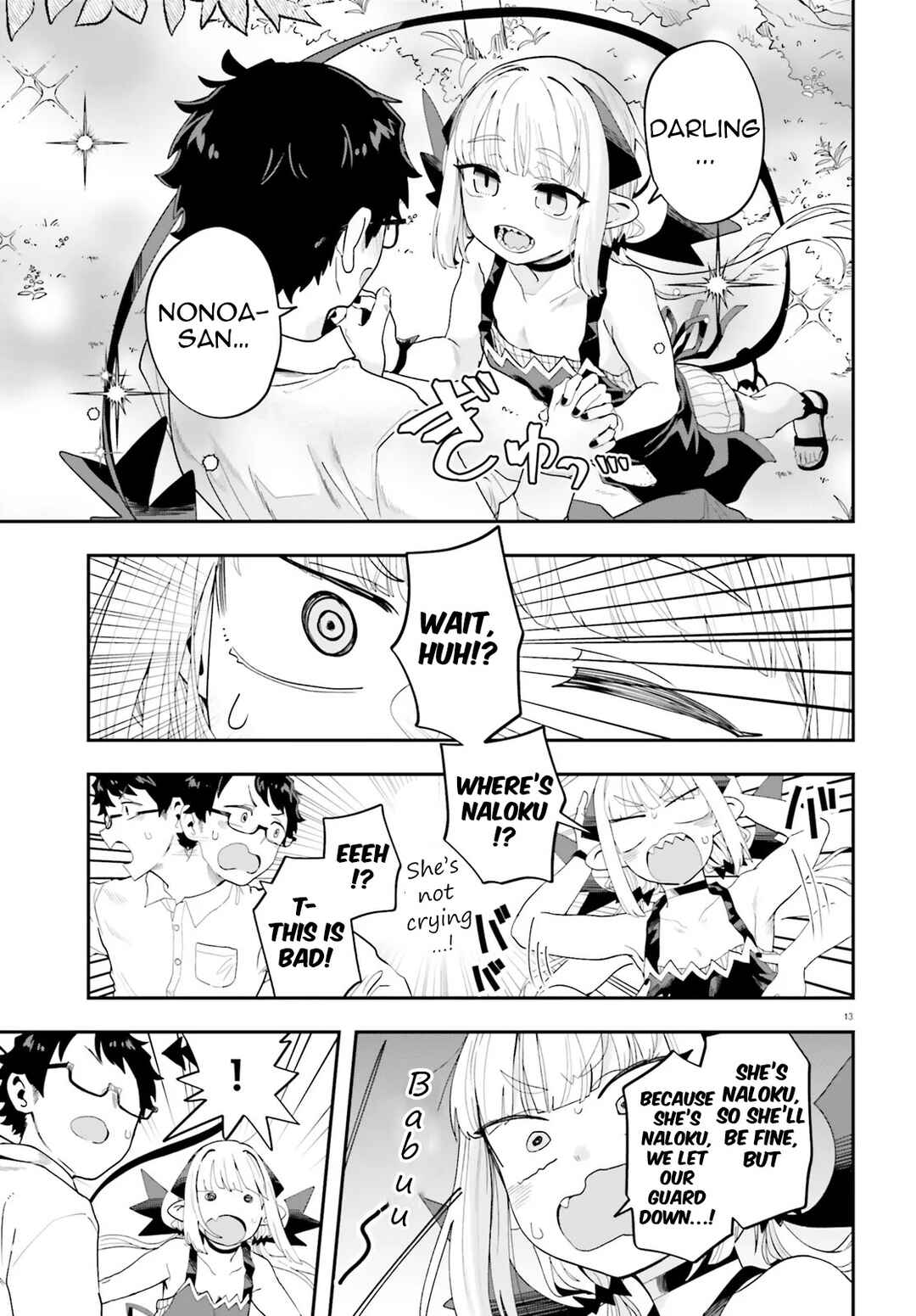 Page 13 Chapter 34 Maou ga Inaka ni Totsuidara
