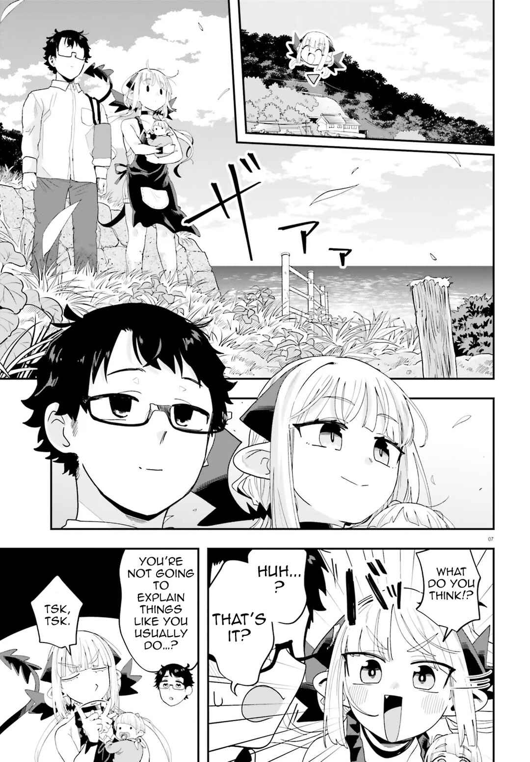 Page 7 Chapter 34 Maou ga Inaka ni Totsuidara