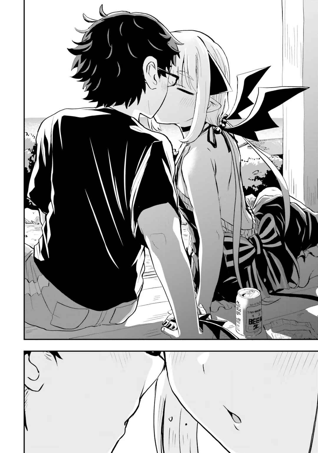Page 13 Chapter 6 Maou ga Inaka ni Totsuidara