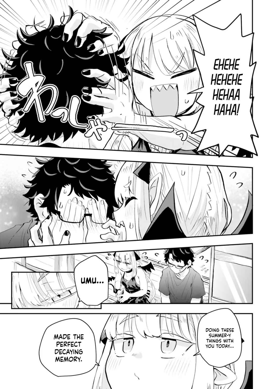 Page 14 Chapter 6 Maou ga Inaka ni Totsuidara