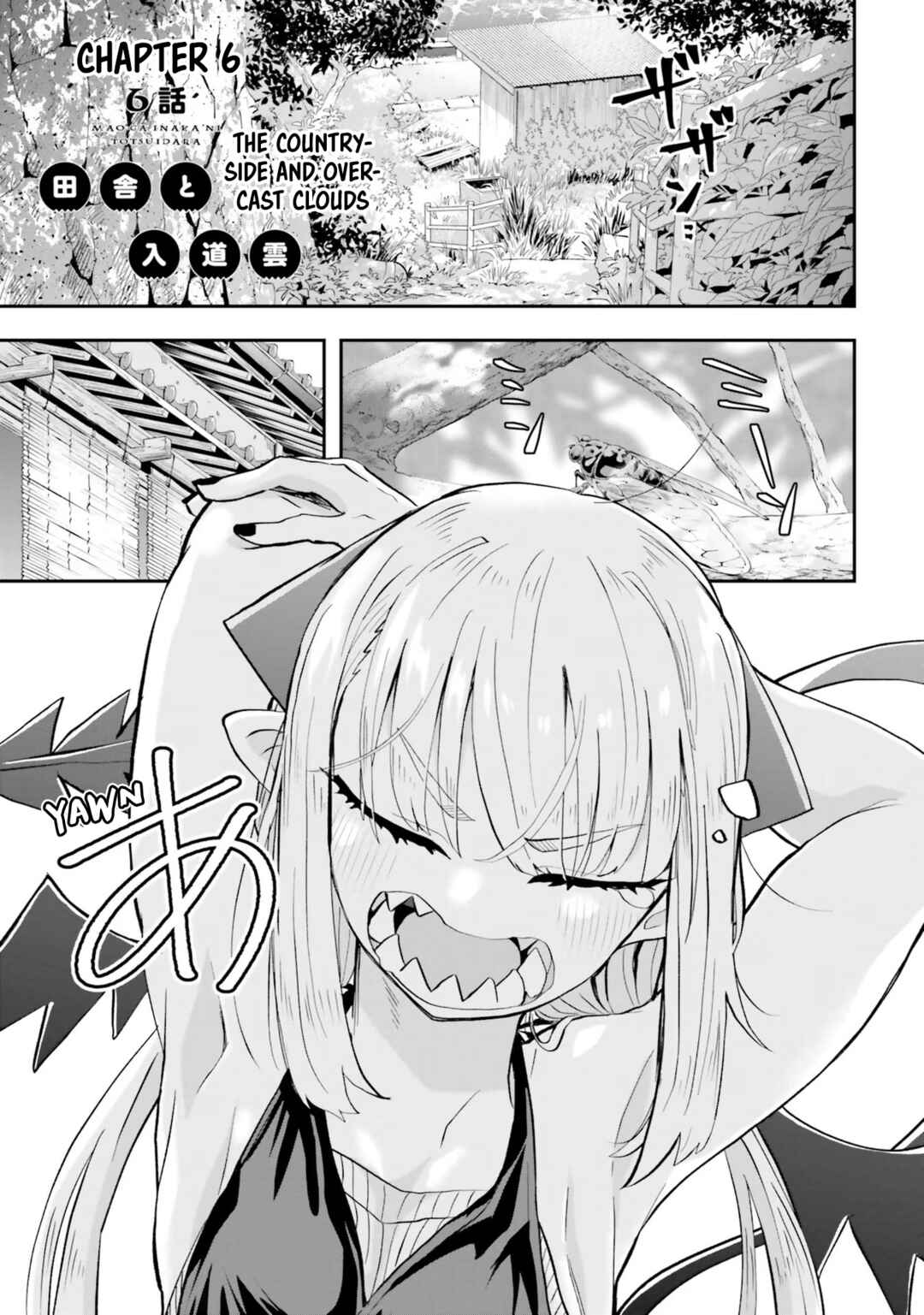 Page 2 Chapter 6 Maou ga Inaka ni Totsuidara