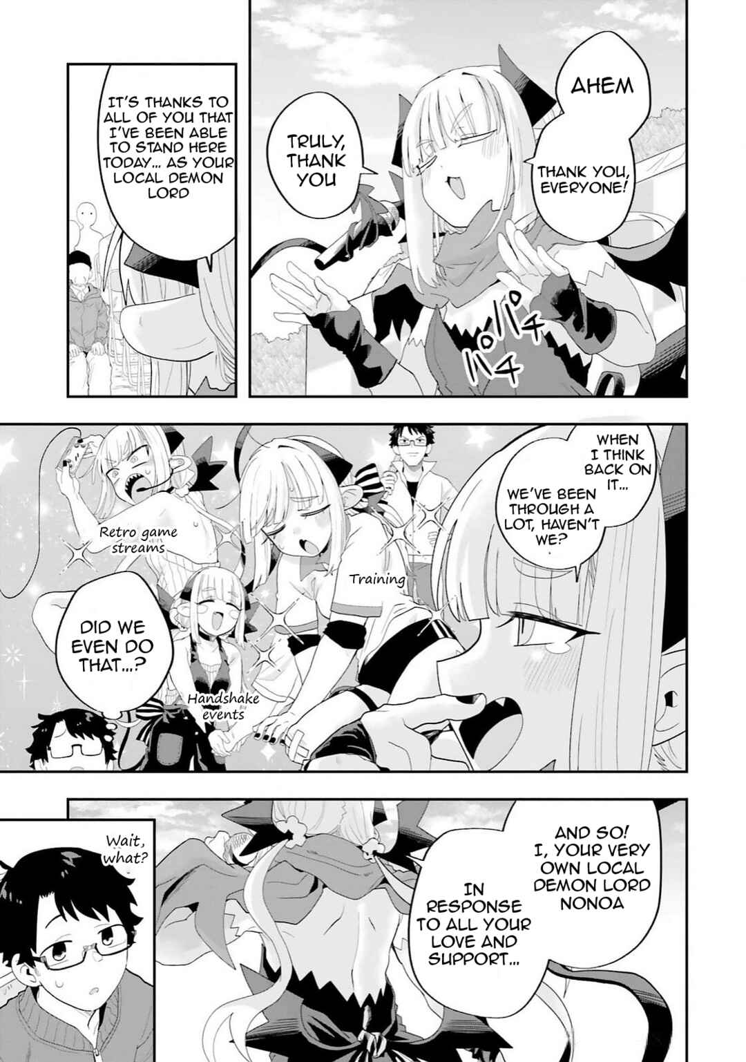Page 15 Chapter 30 Maou ga Inaka ni Totsuidara