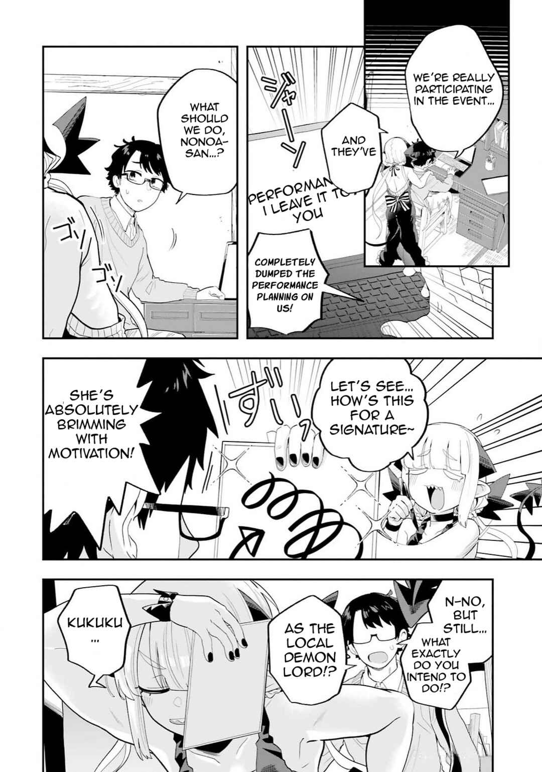 Page 2 Chapter 30 Maou ga Inaka ni Totsuidara