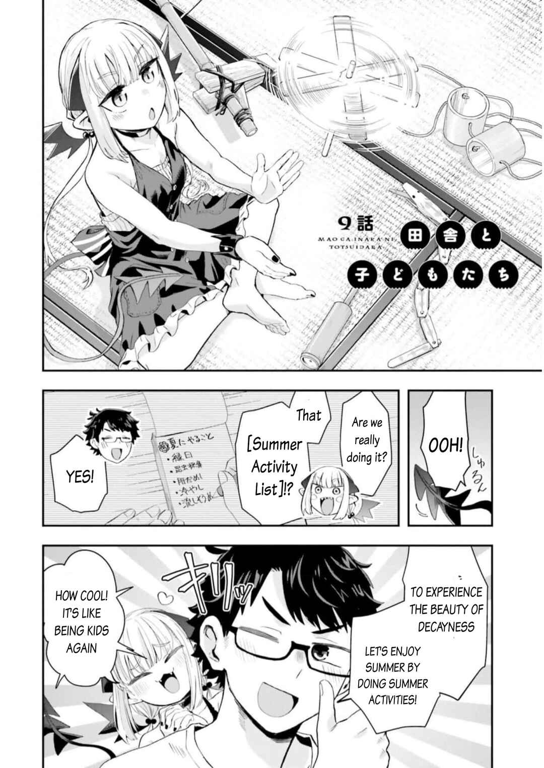Page 2 Chapter 9 Maou ga Inaka ni Totsuidara
