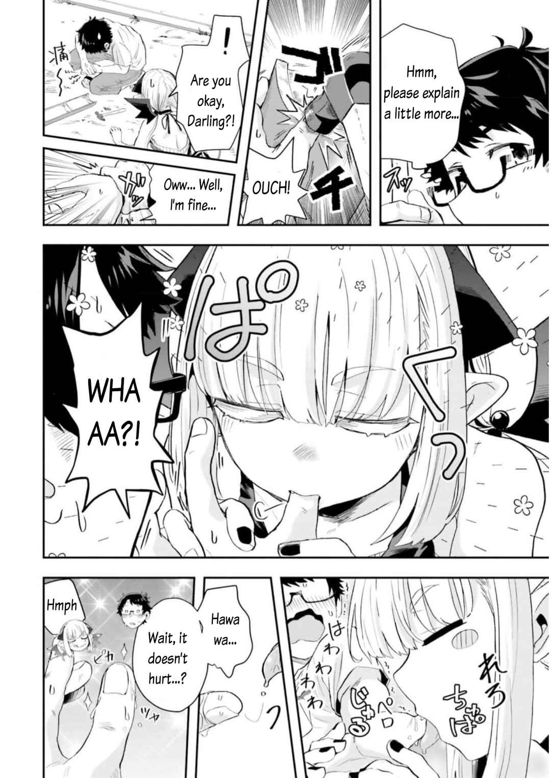 Page 4 Chapter 9 Maou ga Inaka ni Totsuidara
