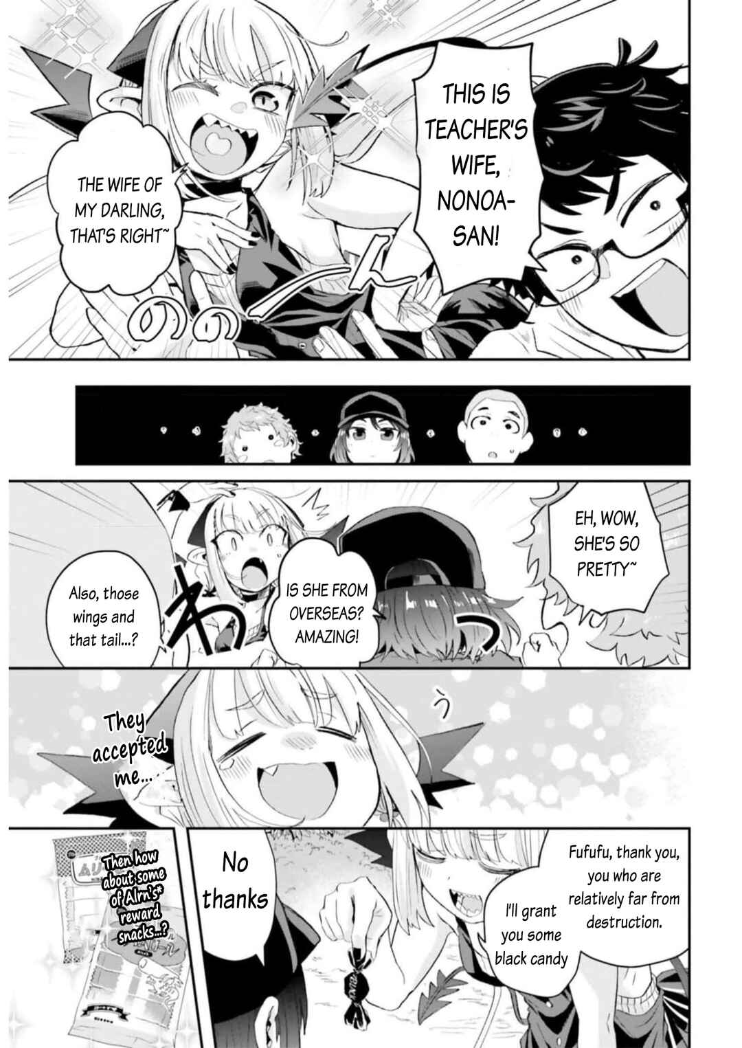 Page 7 Chapter 9 Maou ga Inaka ni Totsuidara