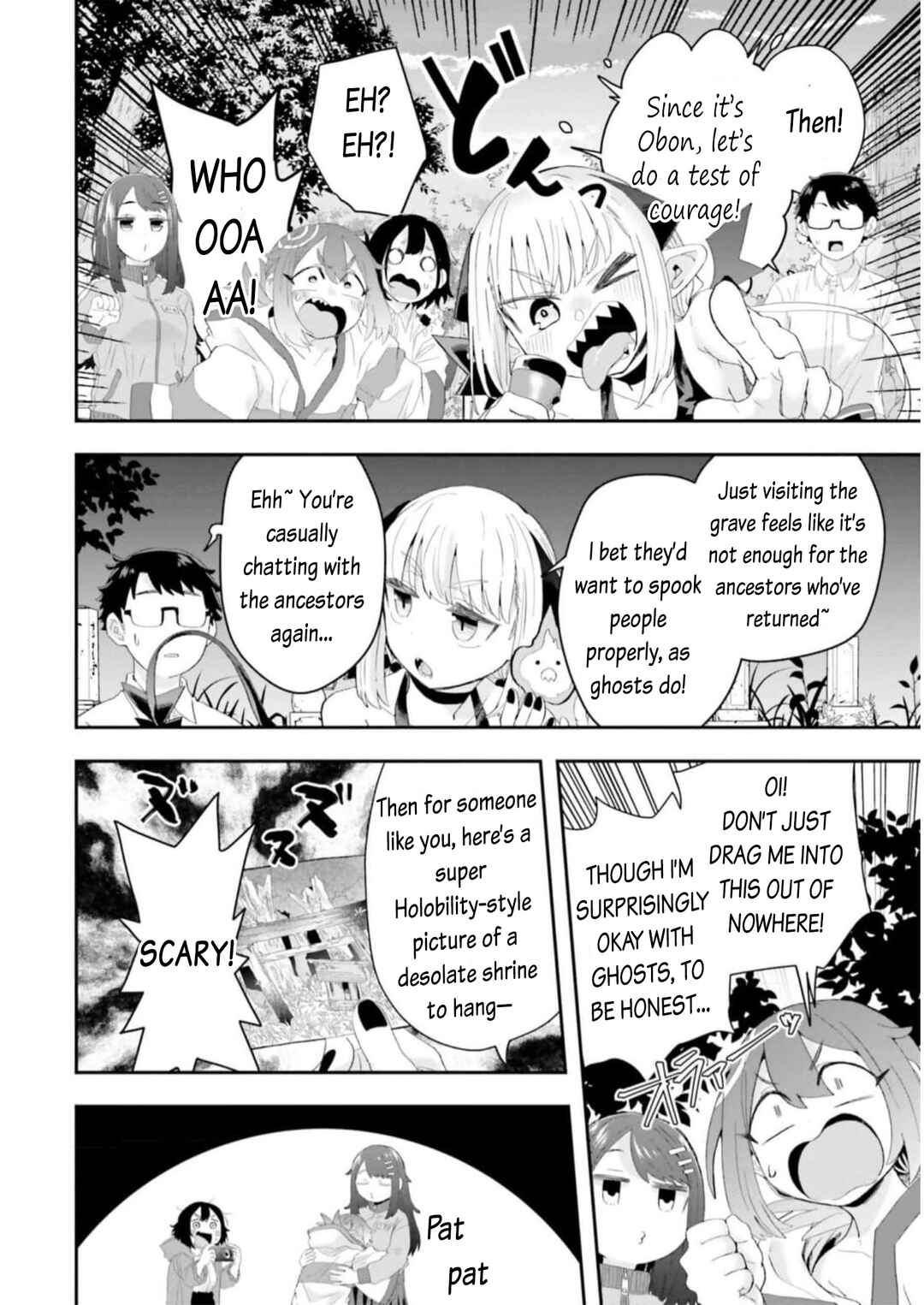 Page 3 Chapter 12 Maou ga Inaka ni Totsuidara