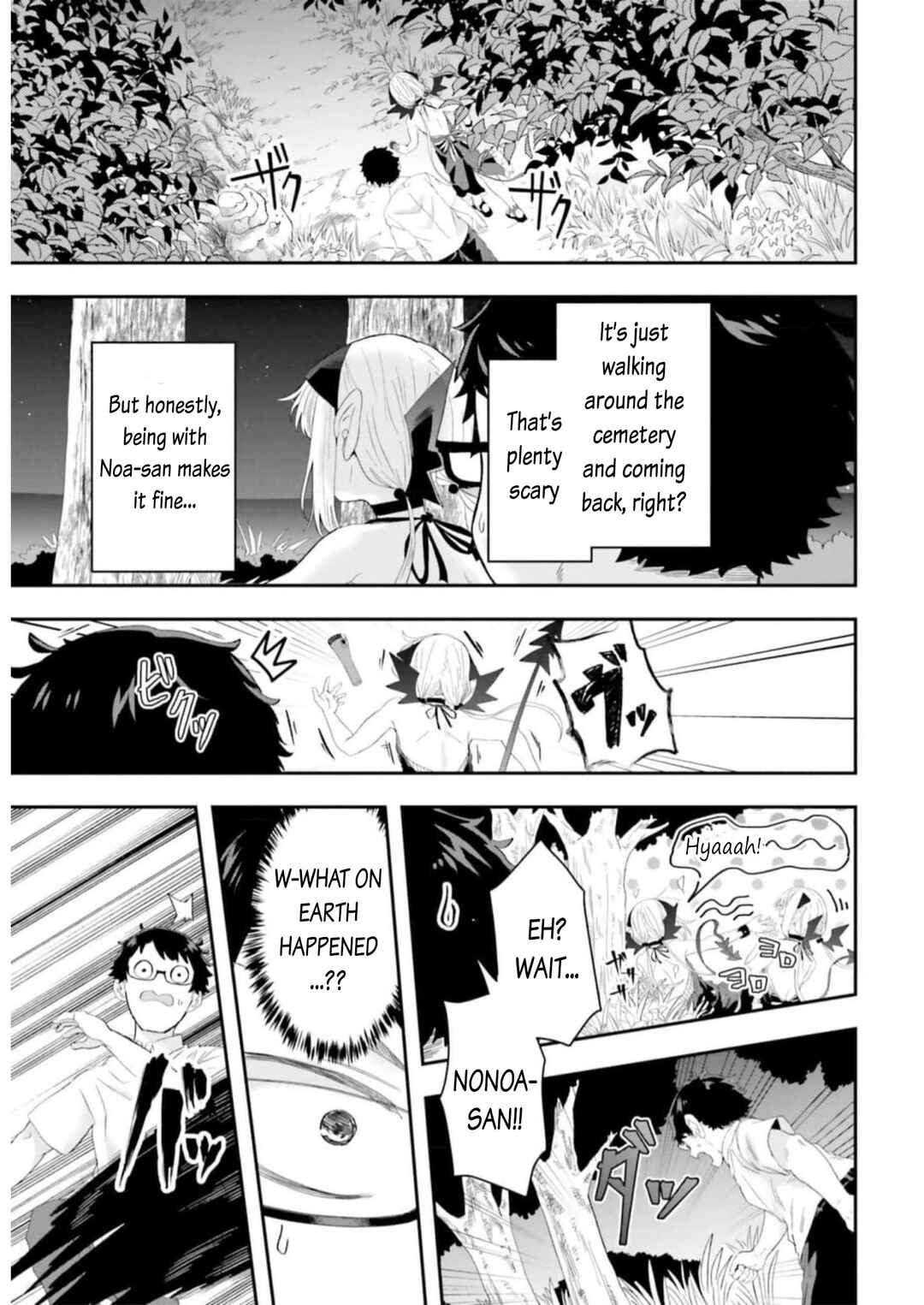 Page 4 Chapter 12 Maou ga Inaka ni Totsuidara