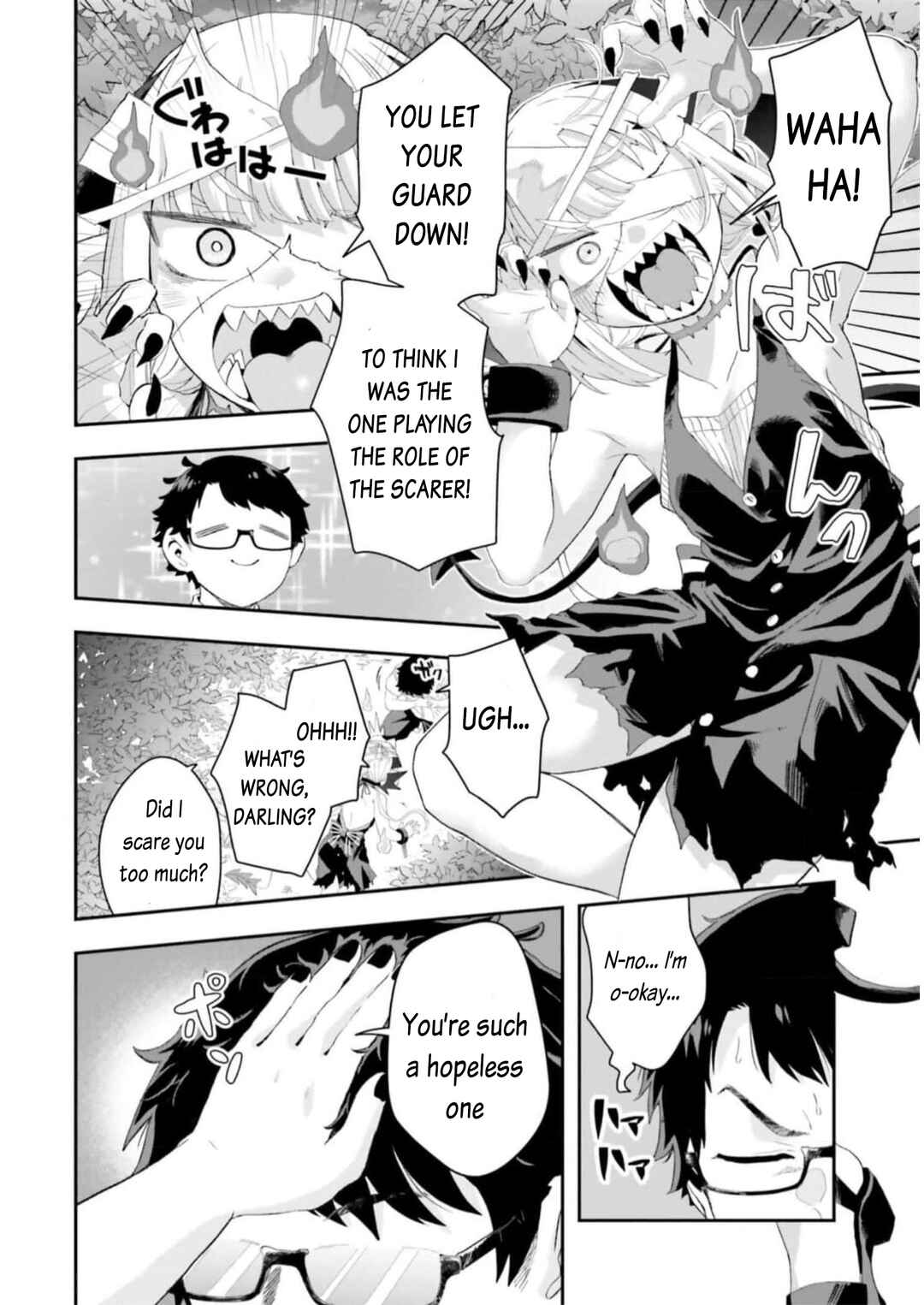 Page 5 Chapter 12 Maou ga Inaka ni Totsuidara