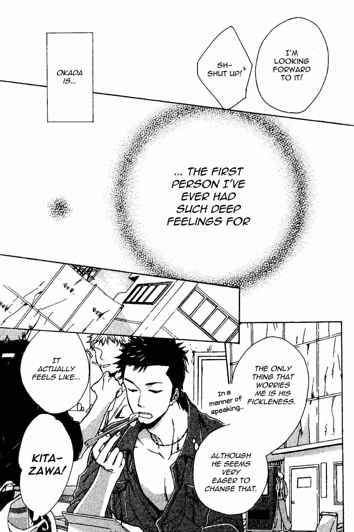 Page 12 Chapter 2 Mata, Koko Kara!!