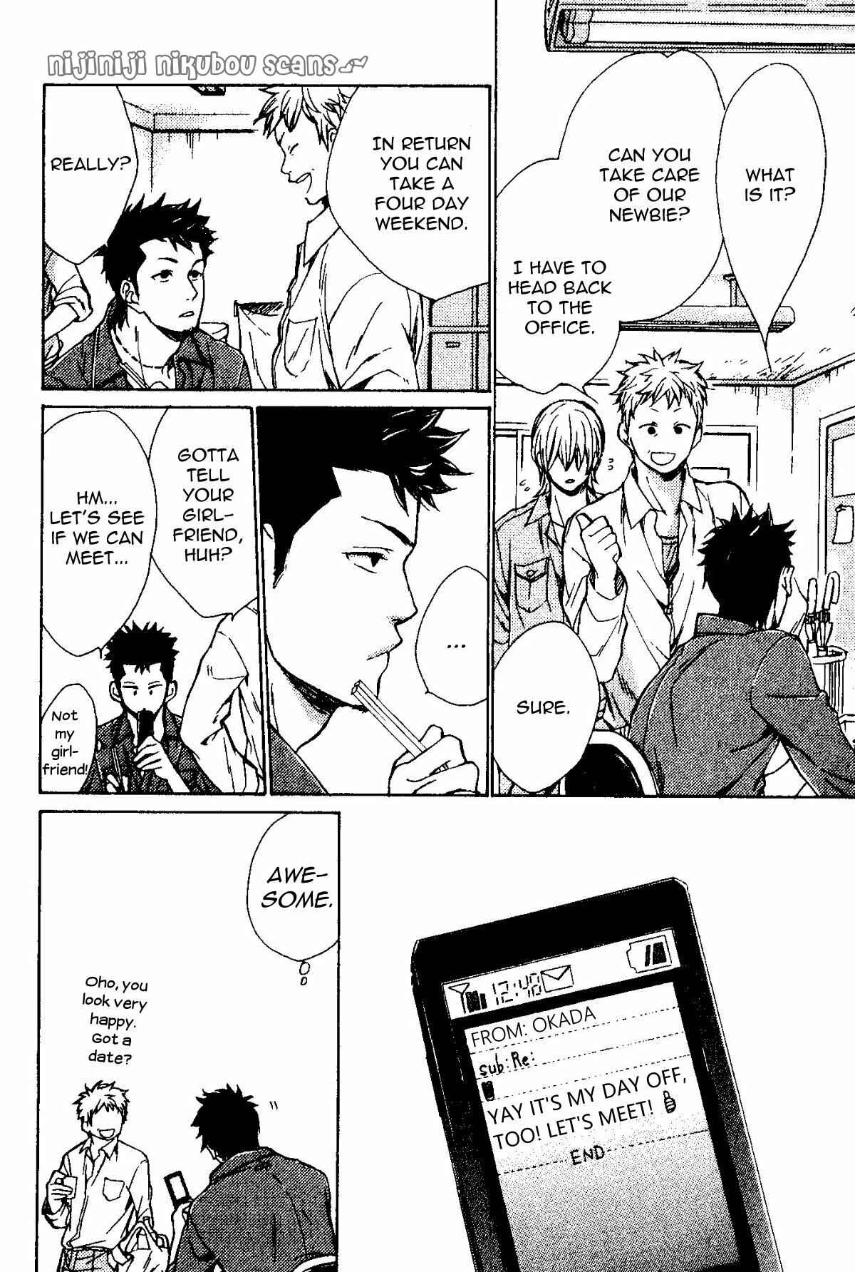 Page 13 Chapter 2 Mata, Koko Kara!!