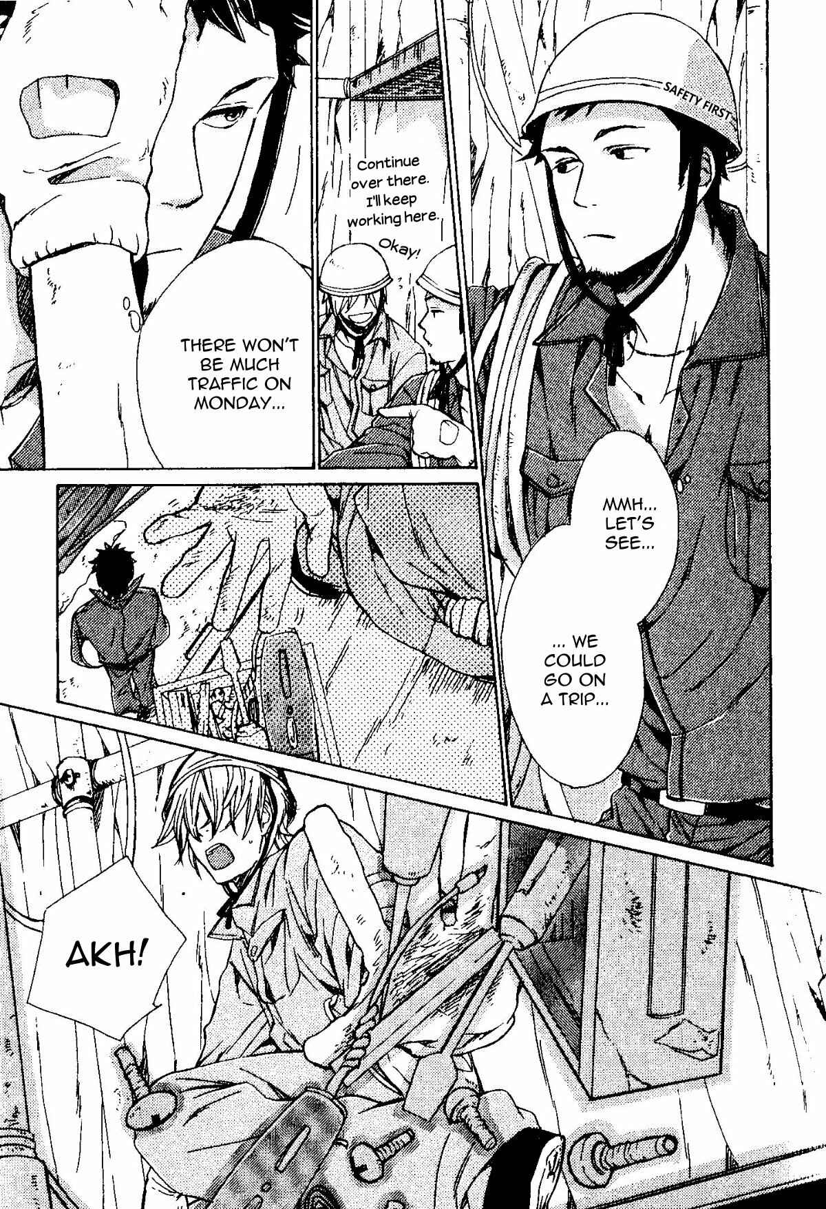 Page 14 Chapter 2 Mata, Koko Kara!!